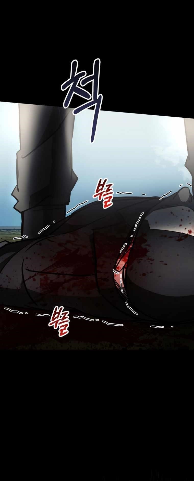 I Became an Evolving Space Monster Chapter 7 - Page 49 in English