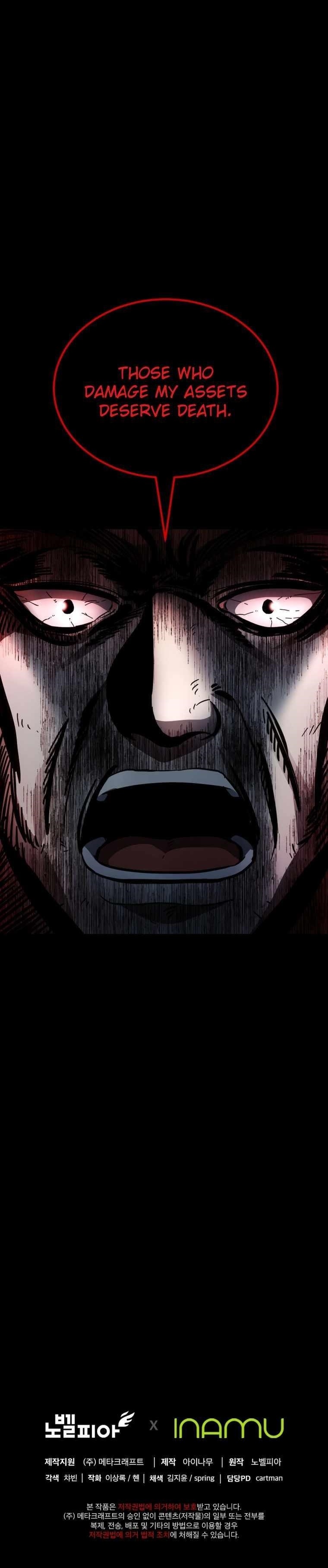 I Became an Evolving Space Monster Chapter 7 - Page 61 in English