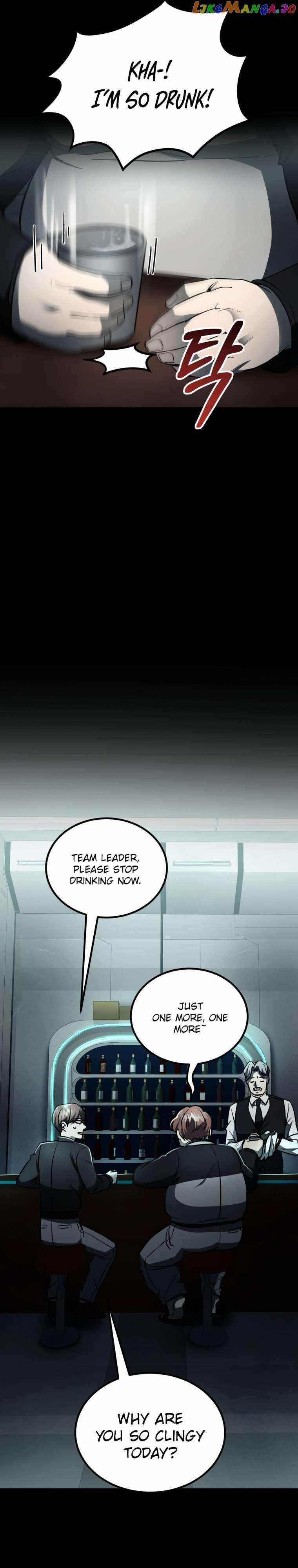 I Became an Evolving Space Monster Chapter 8 - Page 32 in English