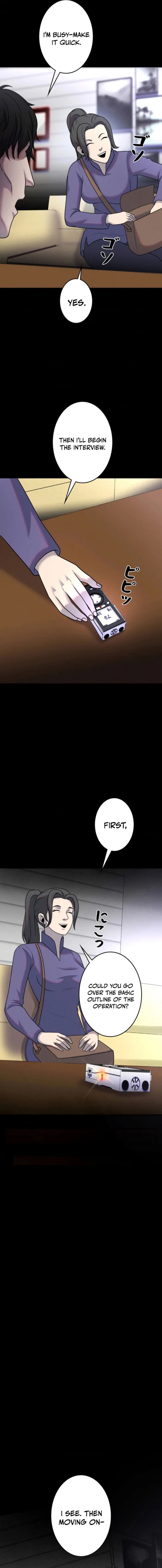 I Became an Evolving Space Monster Chapter 80 - Page 17 in English