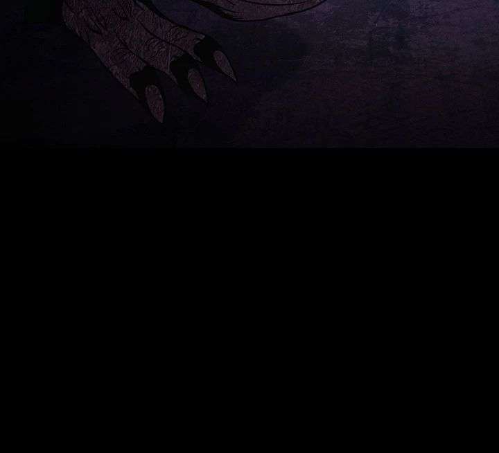 I Became an Evolving Space Monster Chapter 83 - Page 17 in English