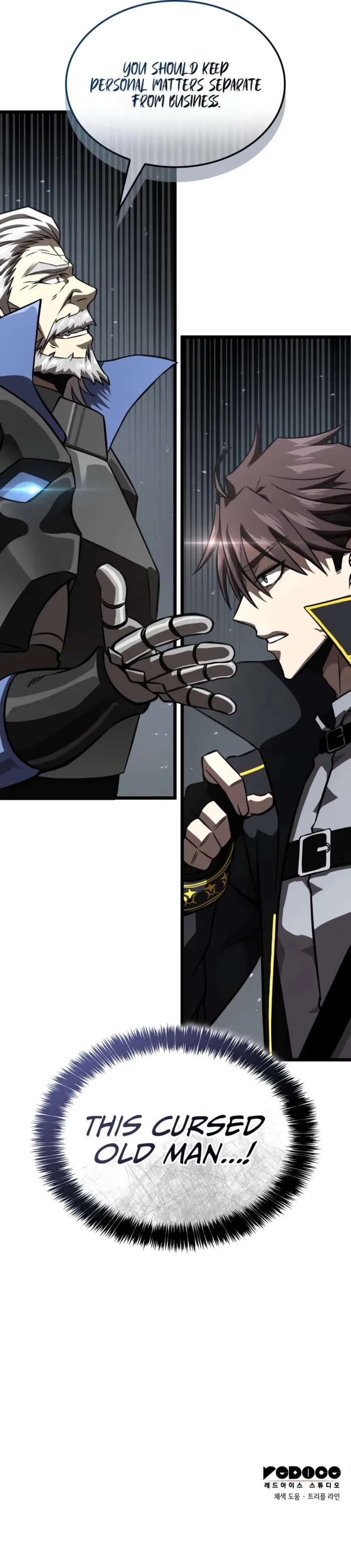Insanely Talented Player Chapter 100 - Page 17 in English