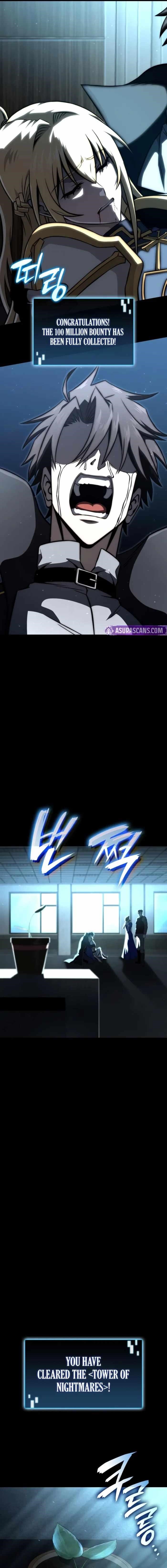 Insanely Talented Player Chapter 109 - Page 23 in English