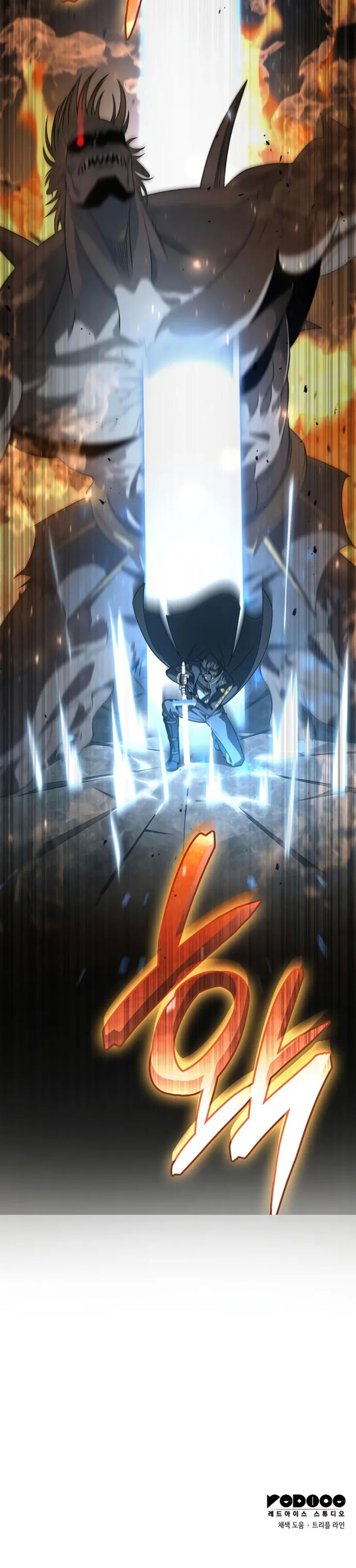 Insanely Talented Player Chapter 17 - Page 28 in English