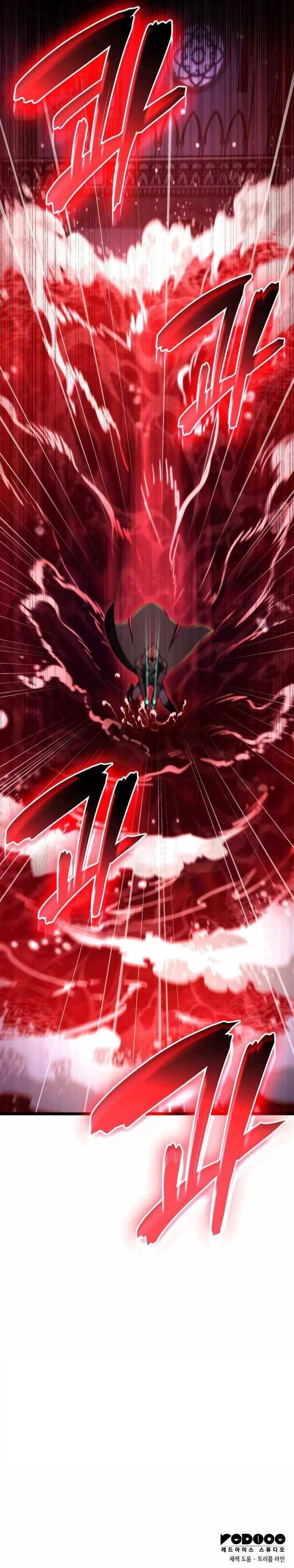 Insanely Talented Player Chapter 56 - Page 17 in English