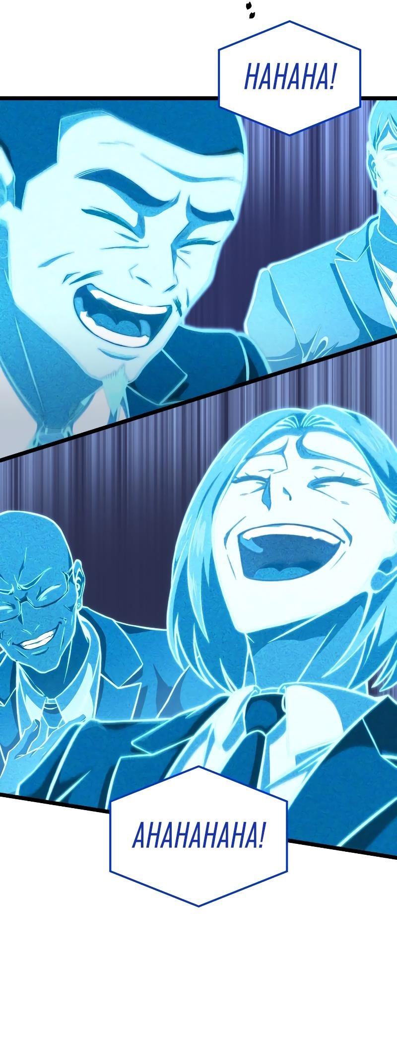 Insanely Talented Player Chapter 72 - Page 32 in English