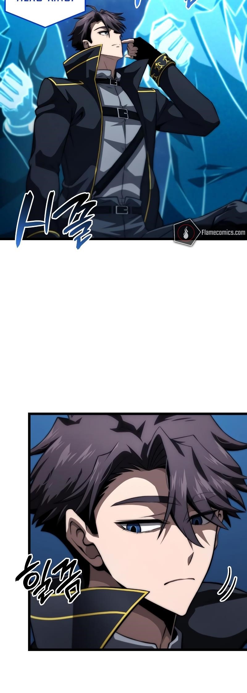 Insanely Talented Player Chapter 73 - Page 11 in English