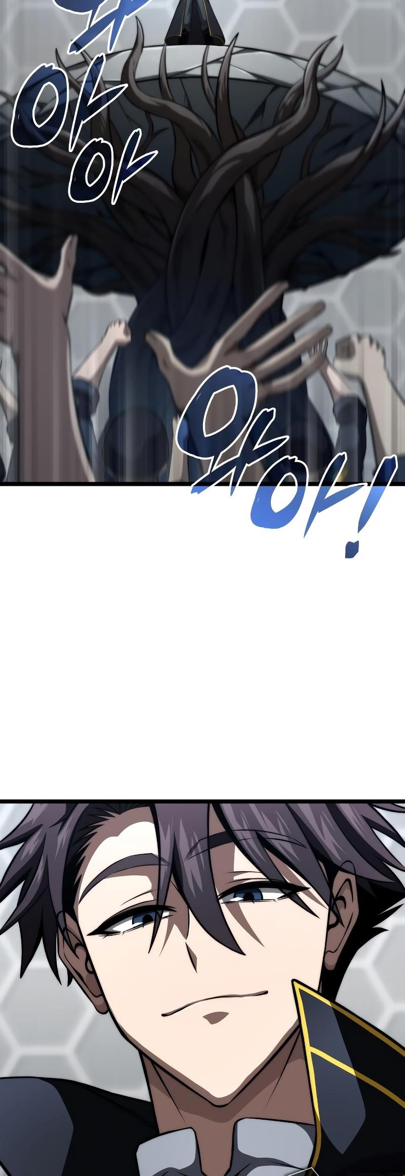 Insanely Talented Player Chapter 73 - Page 40 in English