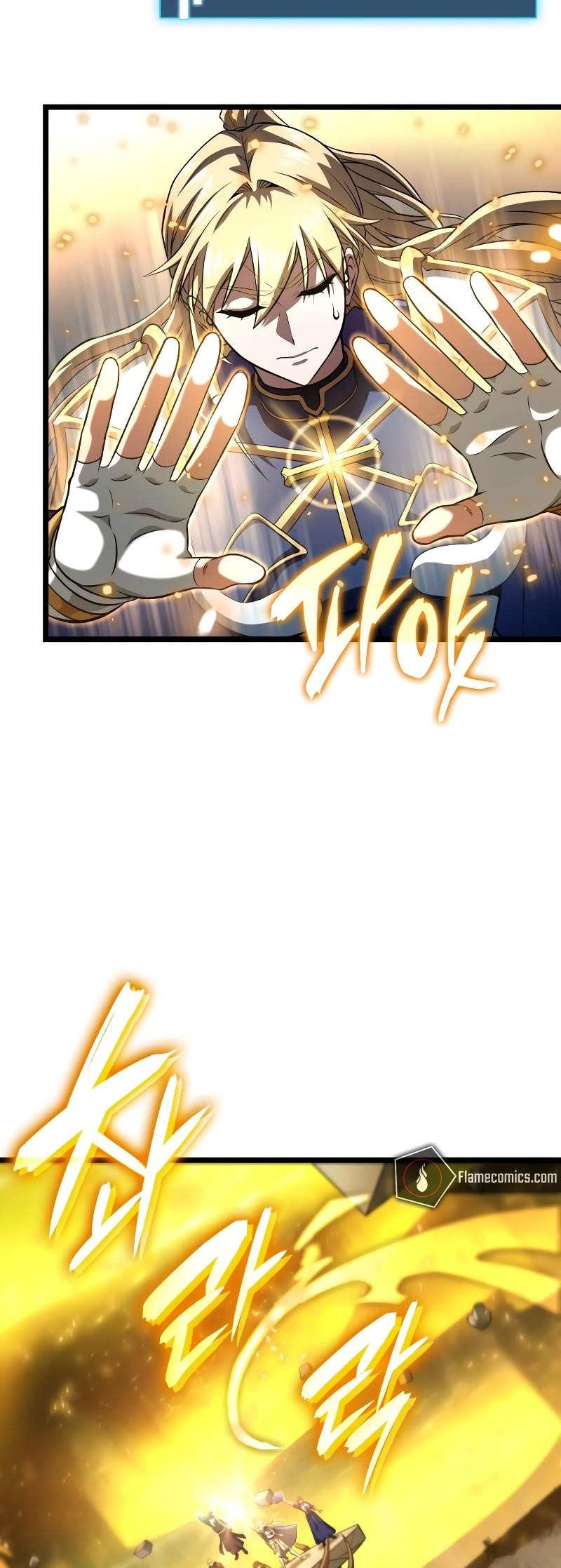 Insanely Talented Player Chapter 73 - Page 5 in English