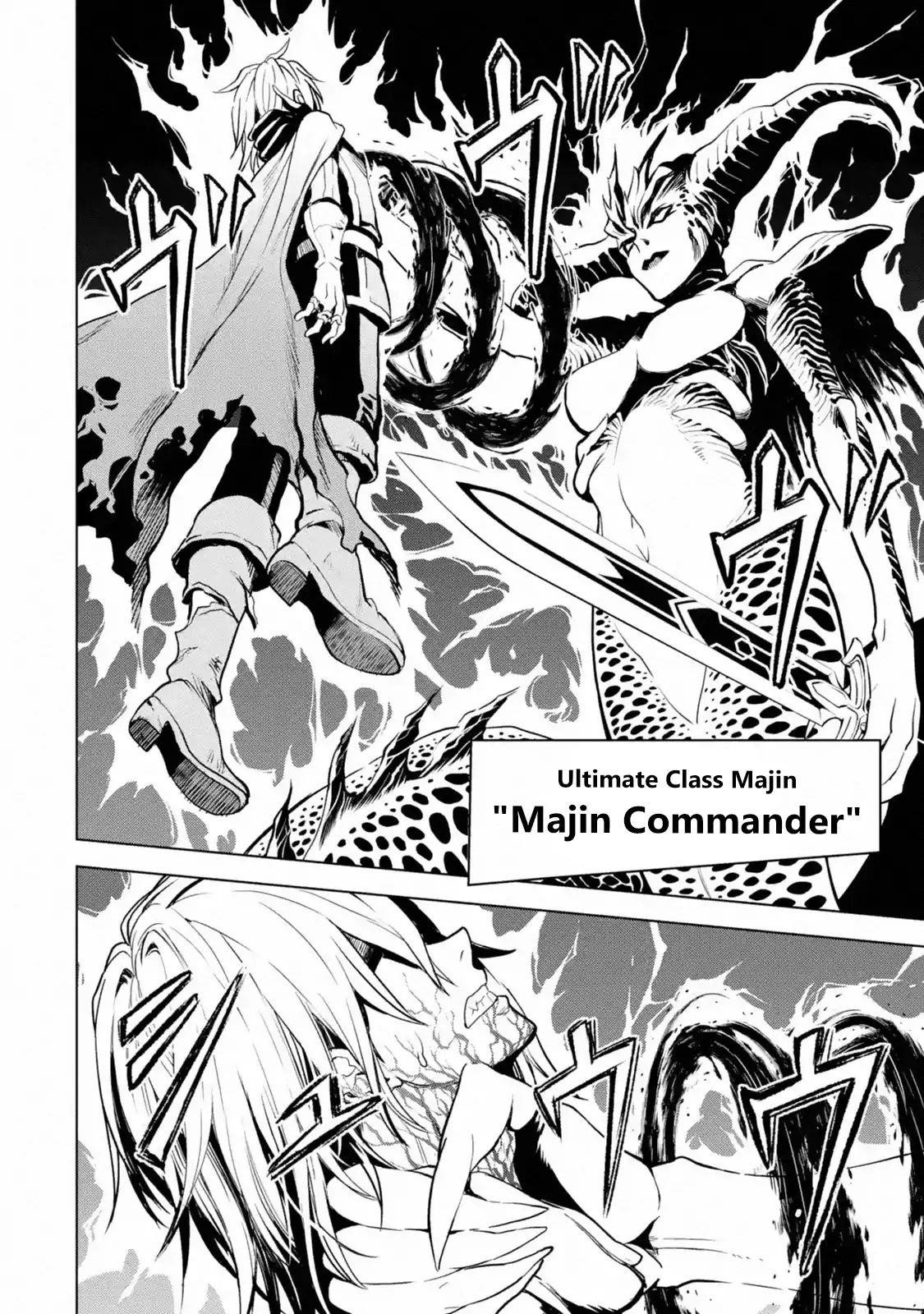 I Became a Legend a Decade Later After Telling My Comrades to Leave Everything to Me and Retreat First Chapter 1.2 - Page 3 in English