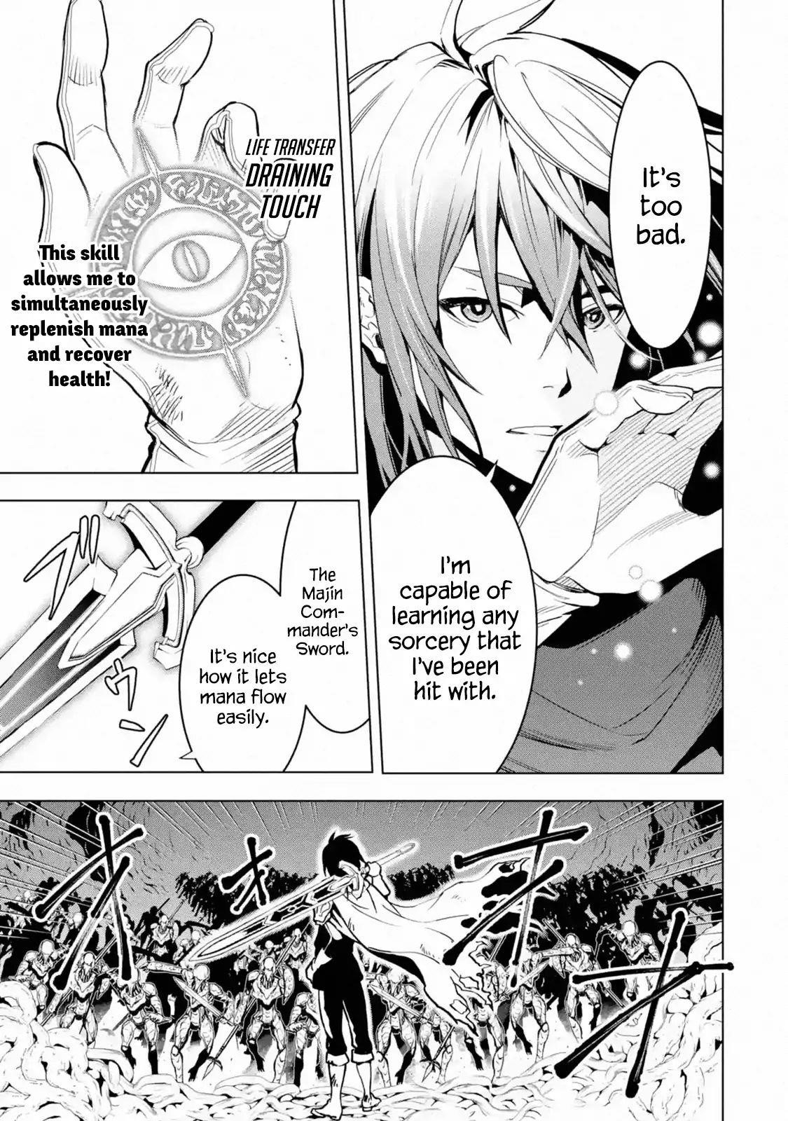 I Became a Legend a Decade Later After Telling My Comrades to Leave Everything to Me and Retreat First Chapter 1.2 - Page 6 in English