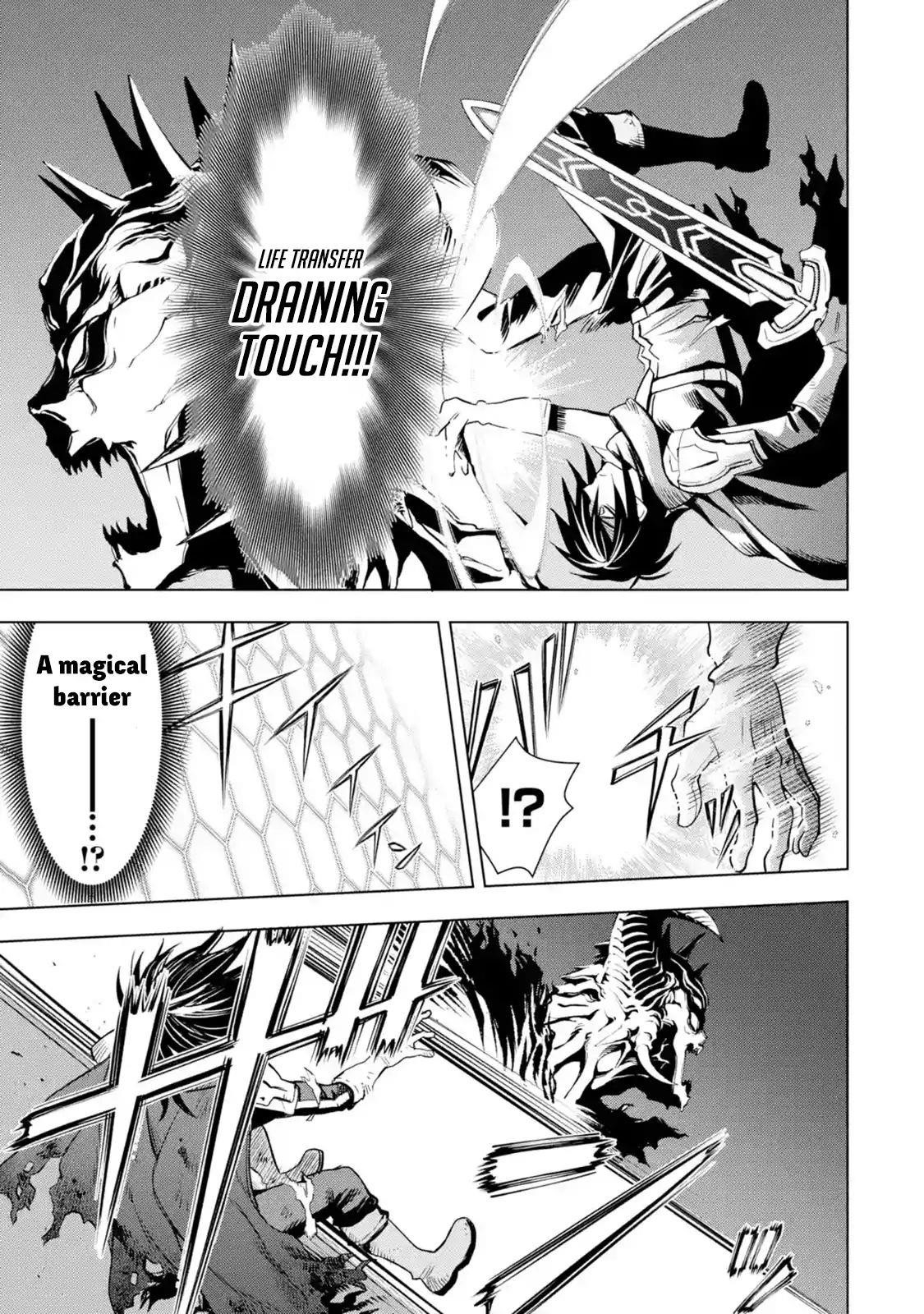 I Became a Legend a Decade Later After Telling My Comrades to Leave Everything to Me and Retreat First Chapter 1.3 - Page 5 in English