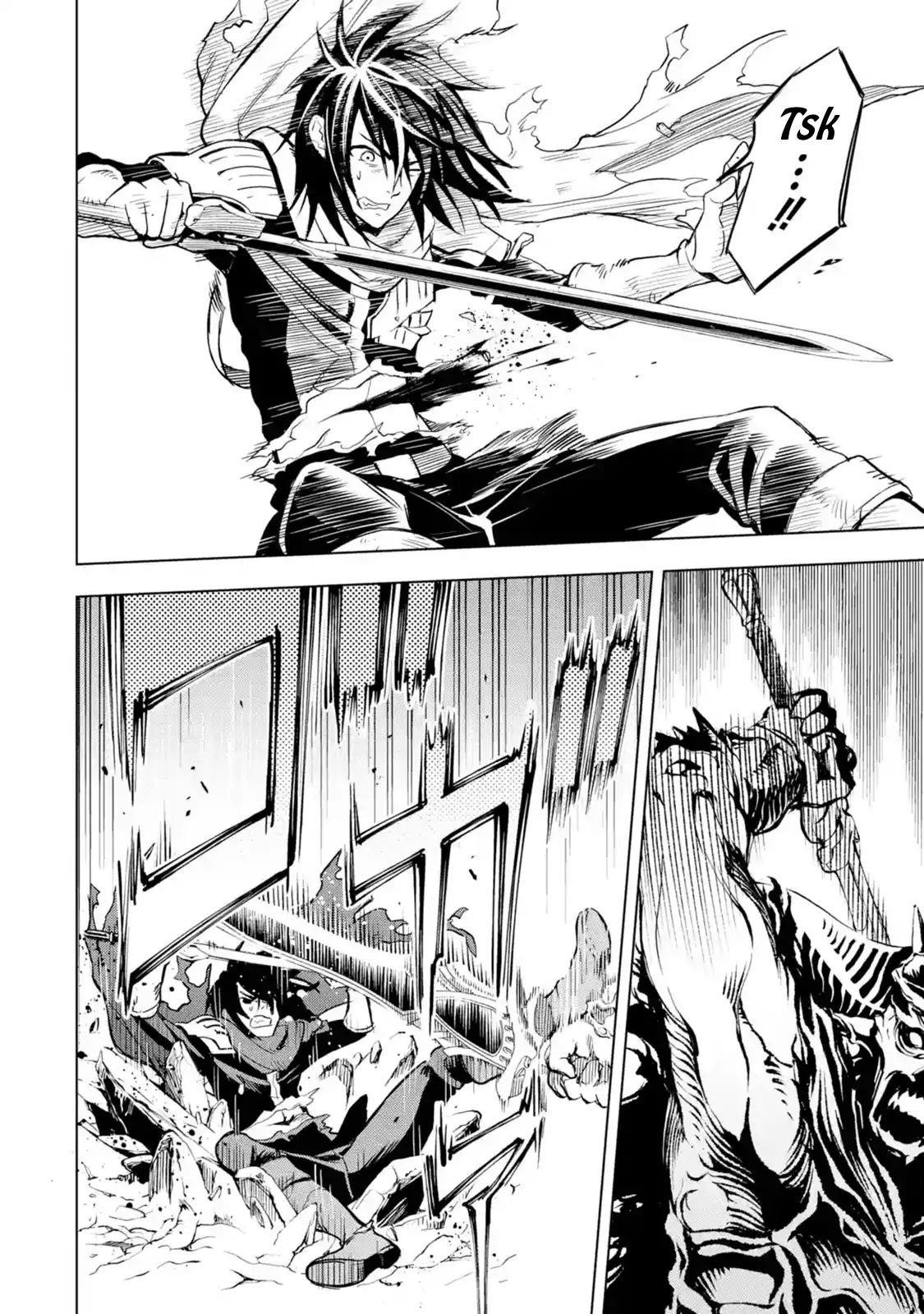 I Became a Legend a Decade Later After Telling My Comrades to Leave Everything to Me and Retreat First Chapter 1.3 - Page 6 in English