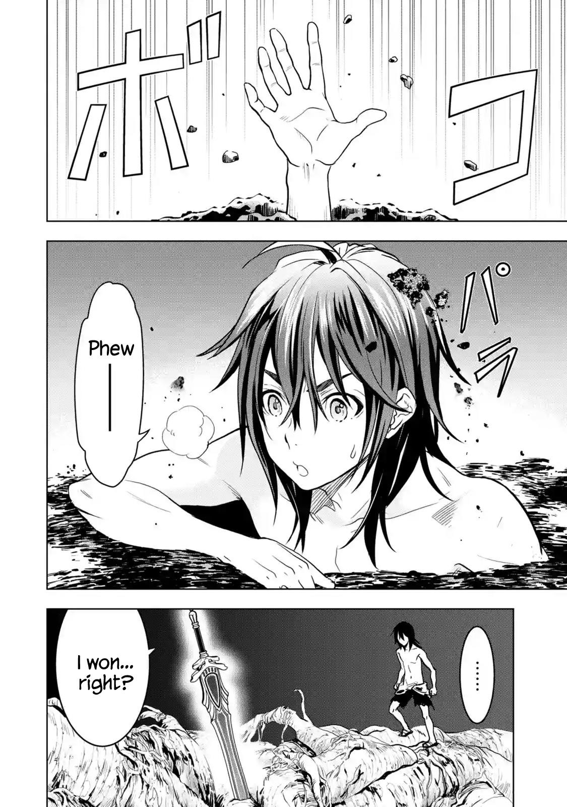 I Became a Legend a Decade Later After Telling My Comrades to Leave Everything to Me and Retreat First Chapter 1.4 - Page 3 in English