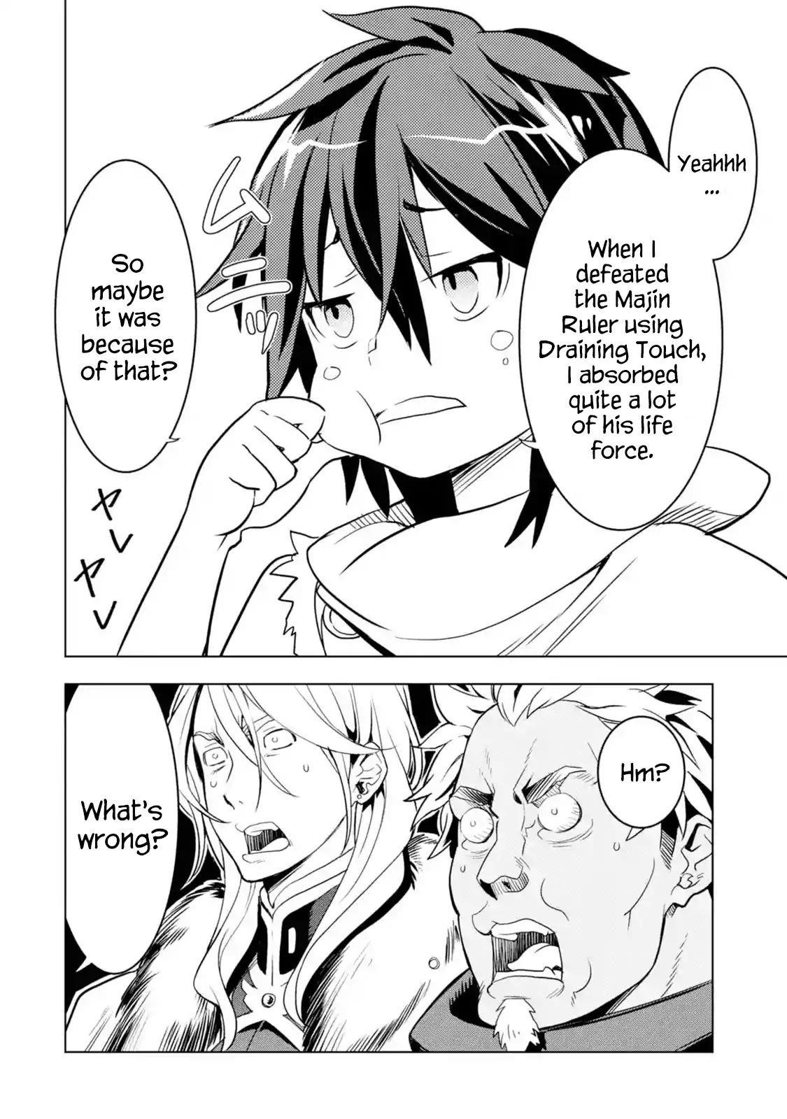 I Became a Legend a Decade Later After Telling My Comrades to Leave Everything to Me and Retreat First Chapter 1.6 - Page 10 in English