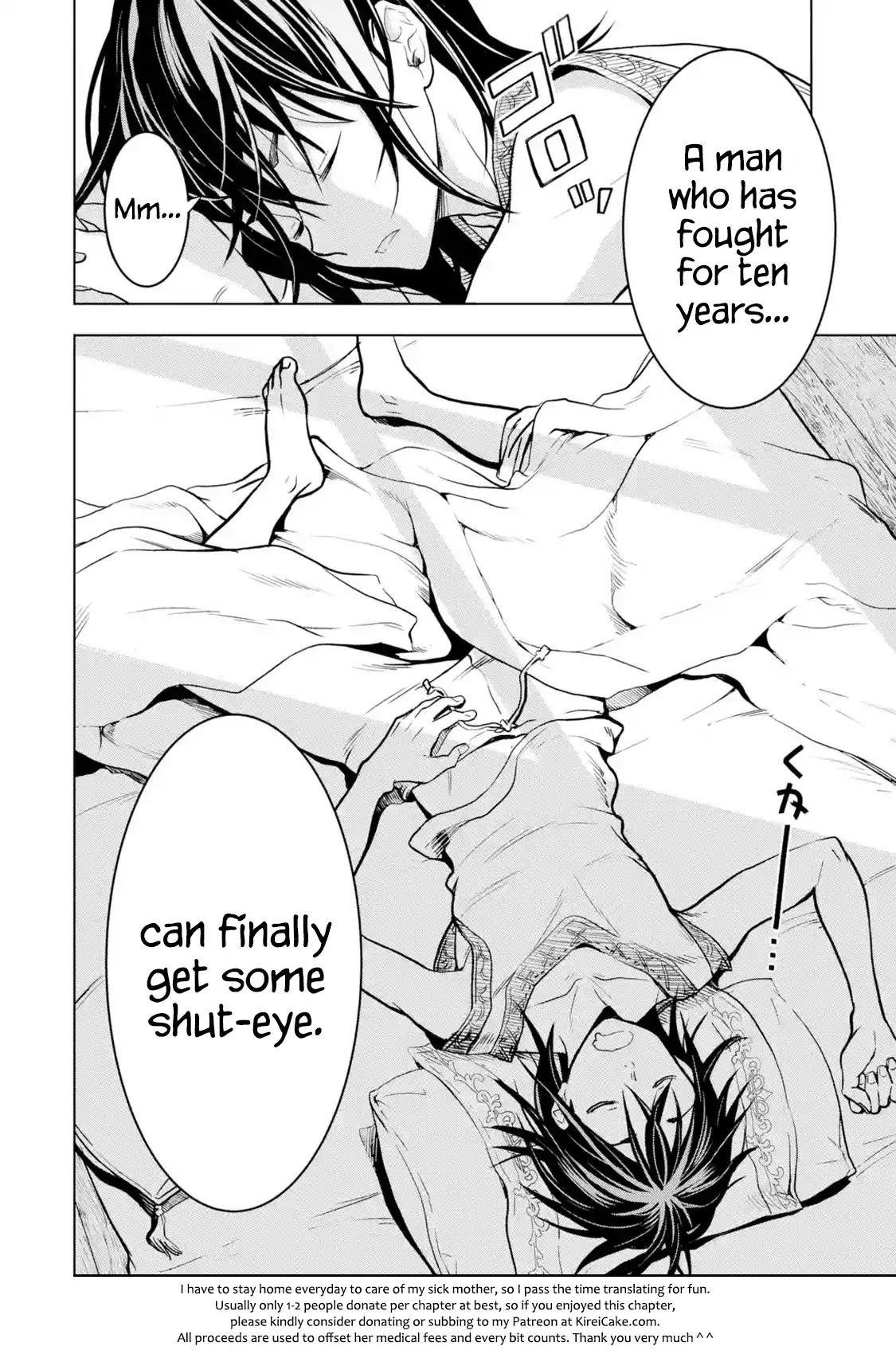 I Became a Legend a Decade Later After Telling My Comrades to Leave Everything to Me and Retreat First Chapter 1.7 - Page 12 in English