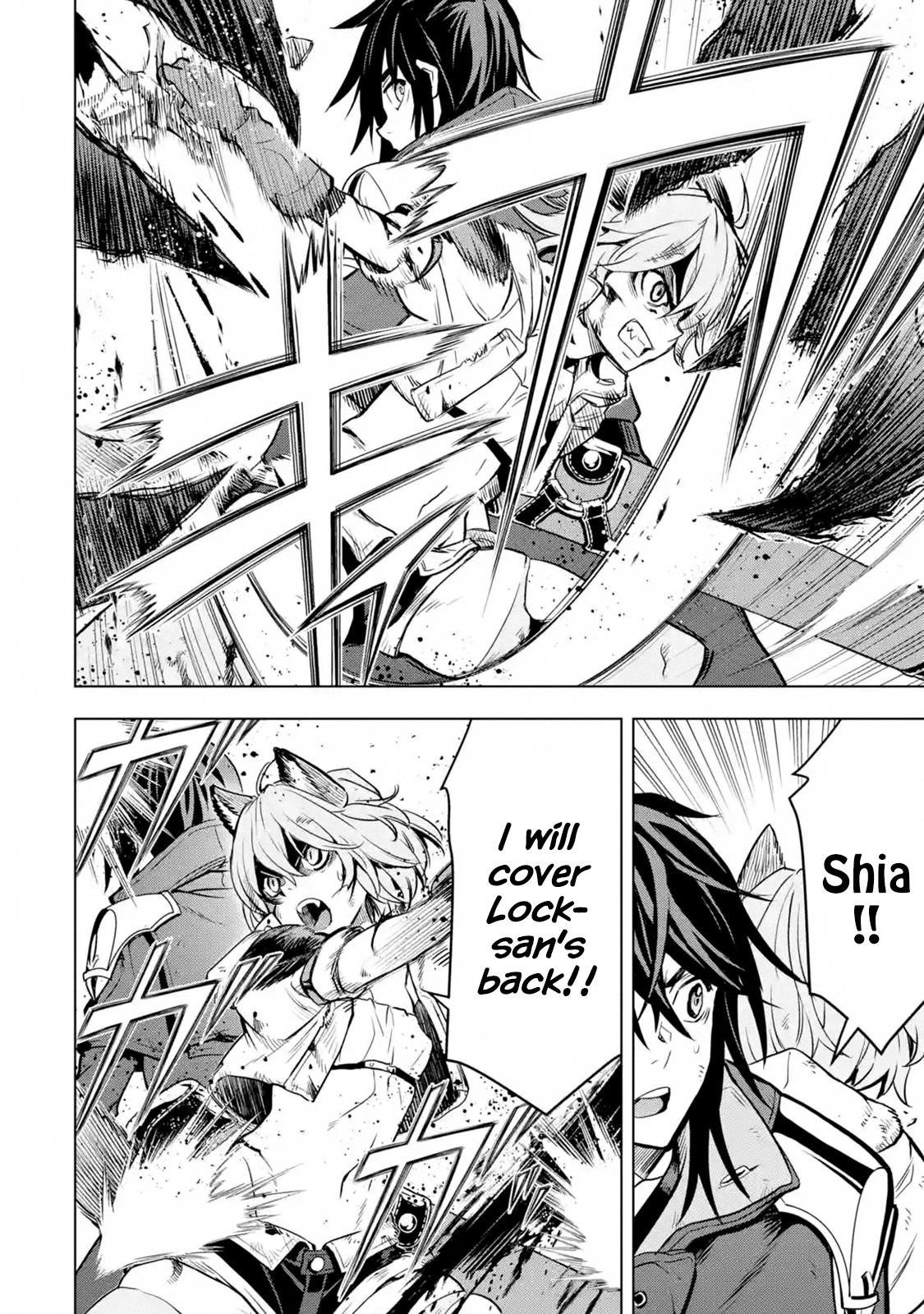 I Became a Legend a Decade Later After Telling My Comrades to Leave Everything to Me and Retreat First Chapter 10.2 - Page 7 in English