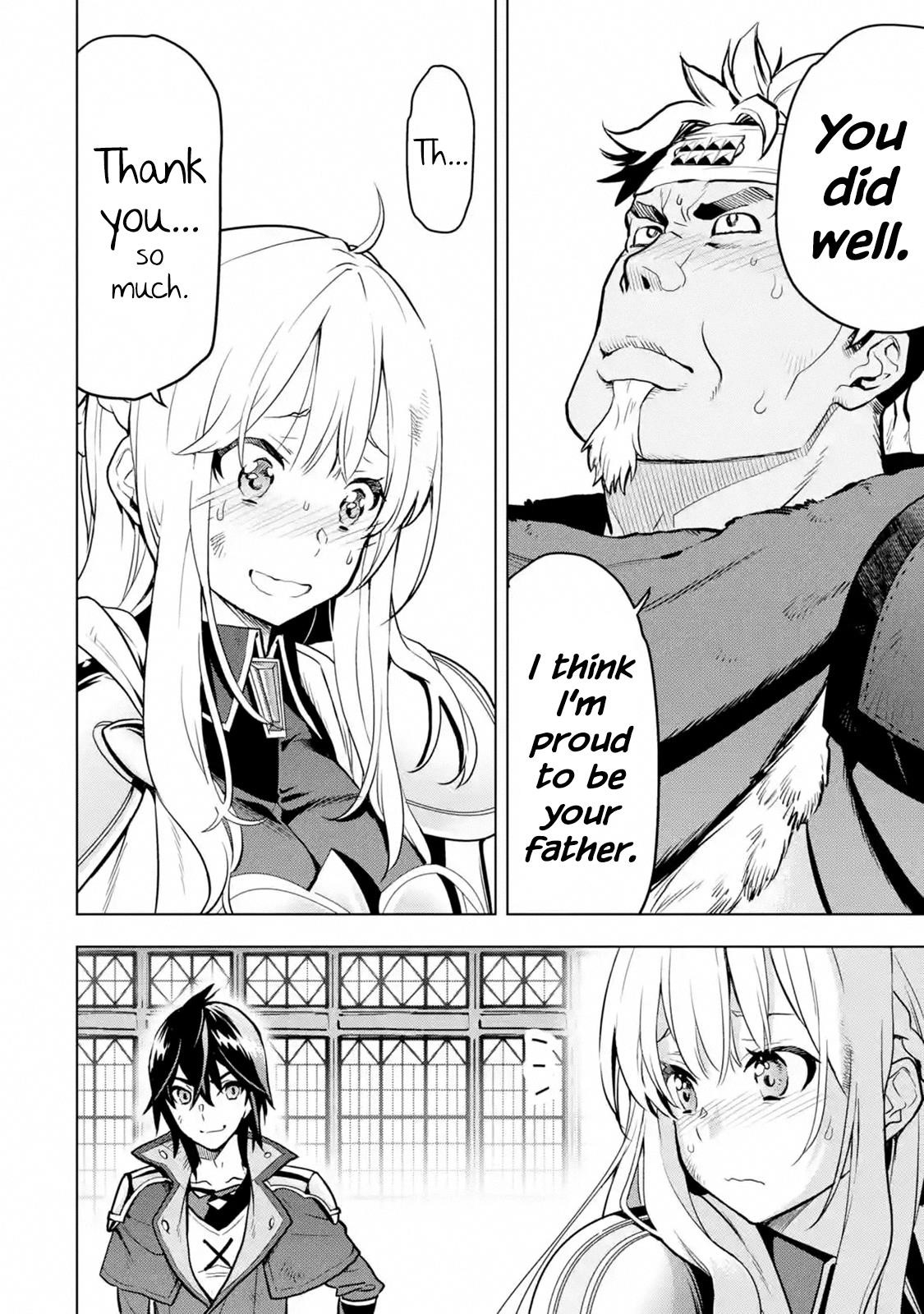 I Became a Legend a Decade Later After Telling My Comrades to Leave Everything to Me and Retreat First Chapter 10.5 - Page 9 in English