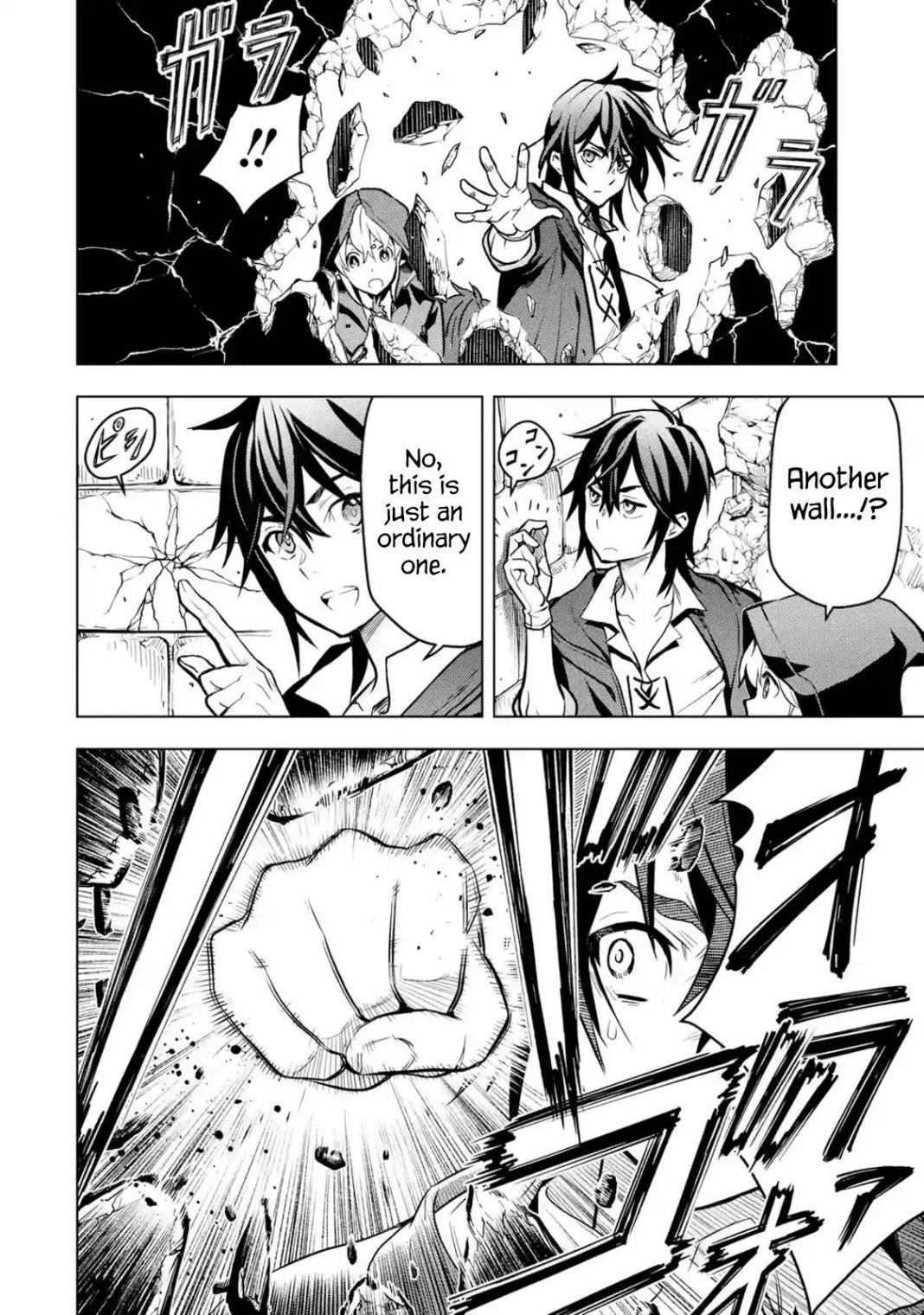 I Became a Legend a Decade Later After Telling My Comrades to Leave Everything to Me and Retreat First Chapter 11.3 - Page 9 in English