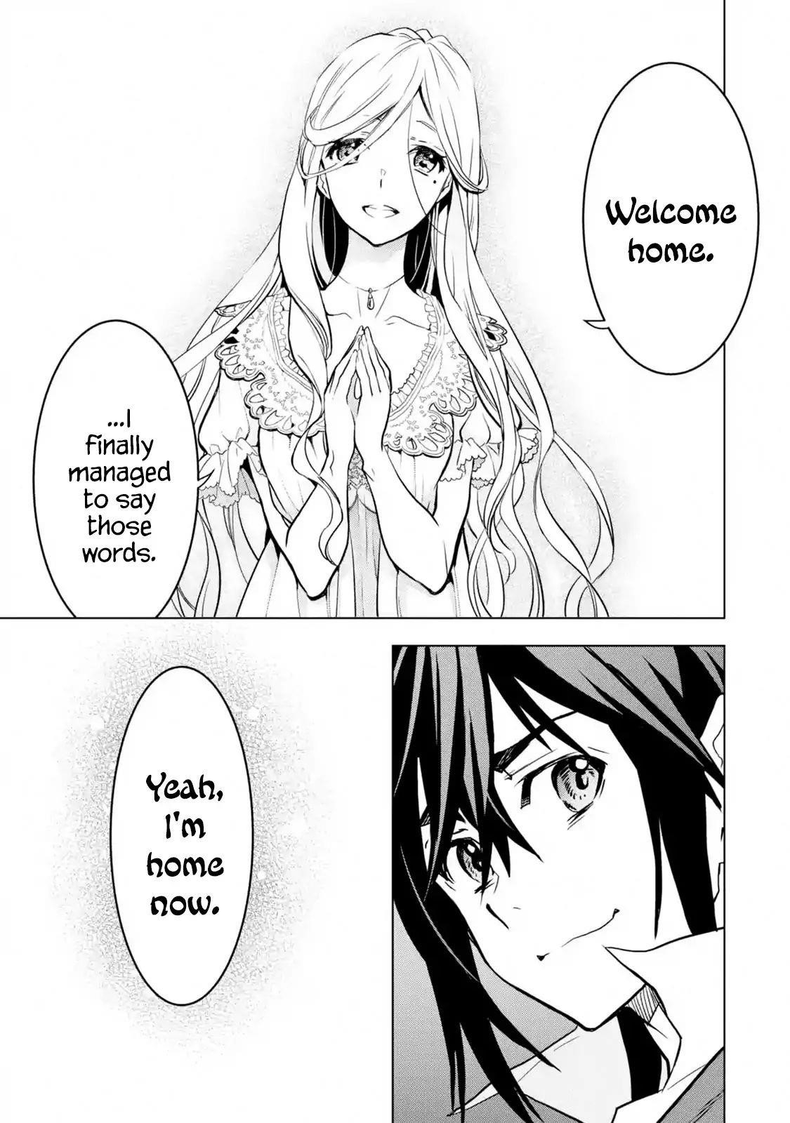 I Became a Legend a Decade Later After Telling My Comrades to Leave Everything to Me and Retreat First Chapter 11.4 - Page 4 in English