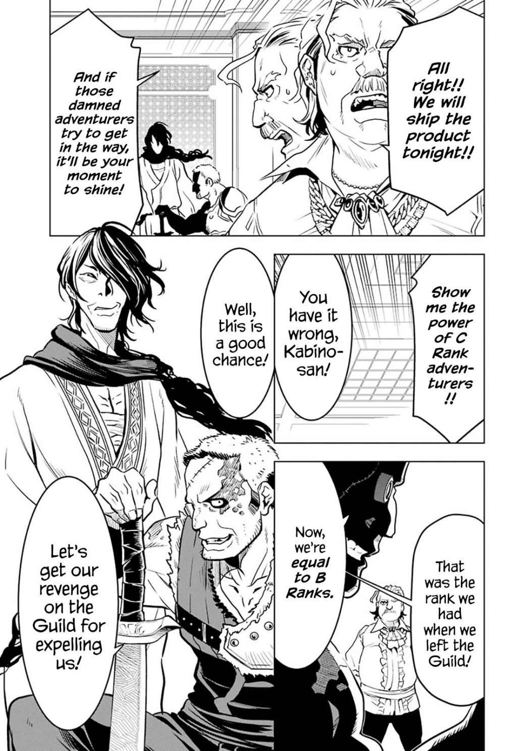 I Became a Legend a Decade Later After Telling My Comrades to Leave Everything to Me and Retreat First Chapter 12.1 - Page 19 in English