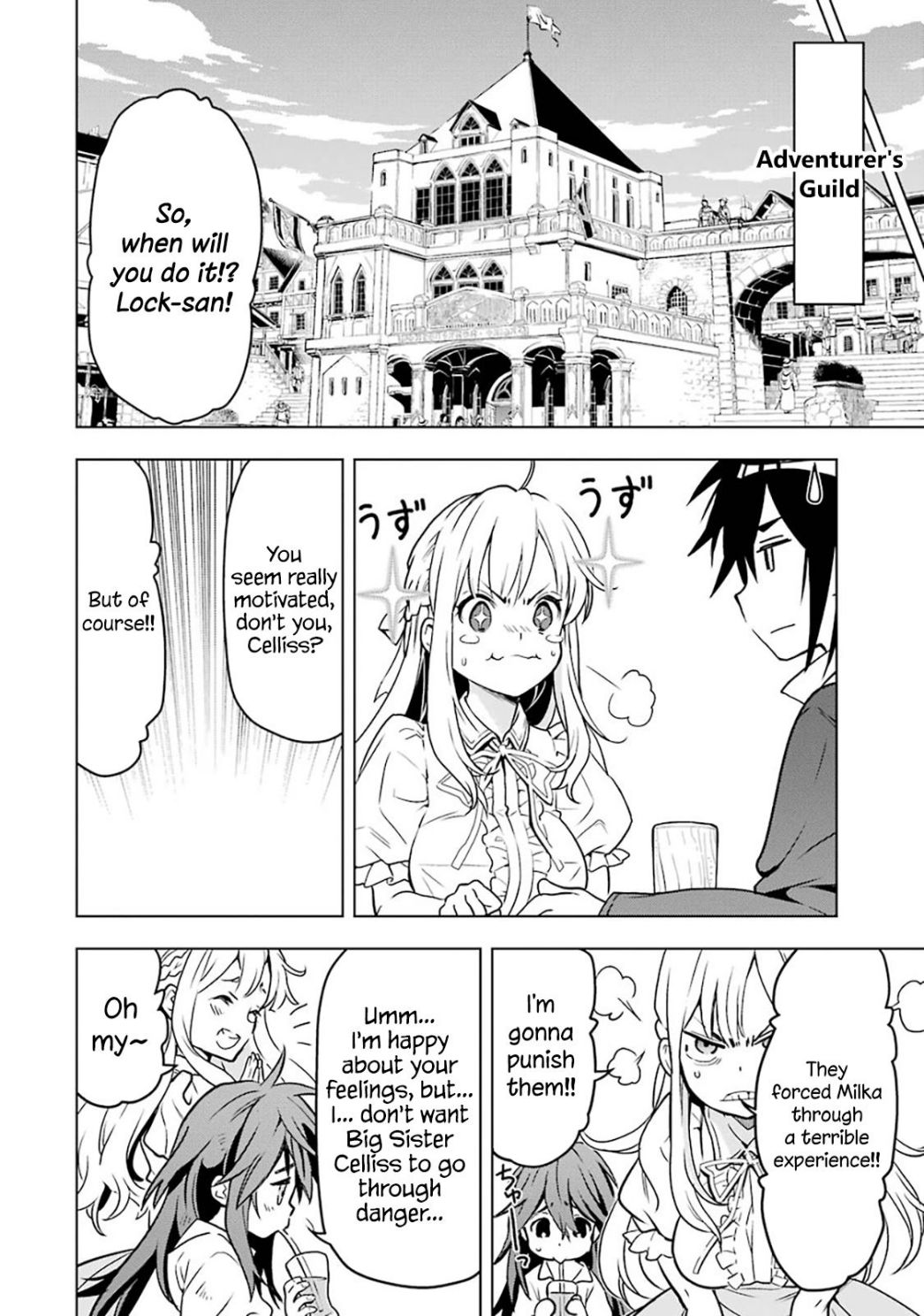 I Became a Legend a Decade Later After Telling My Comrades to Leave Everything to Me and Retreat First Chapter 12.1 - Page 20 in English