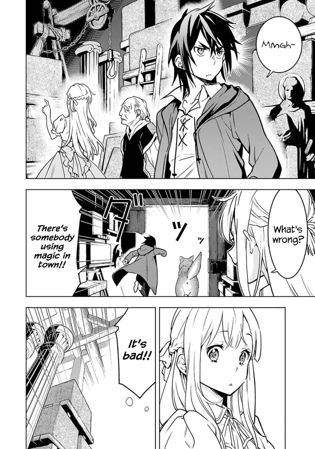 I Became a Legend a Decade Later After Telling My Comrades to Leave Everything to Me and Retreat First Chapter 12.1 - Page 4 in English
