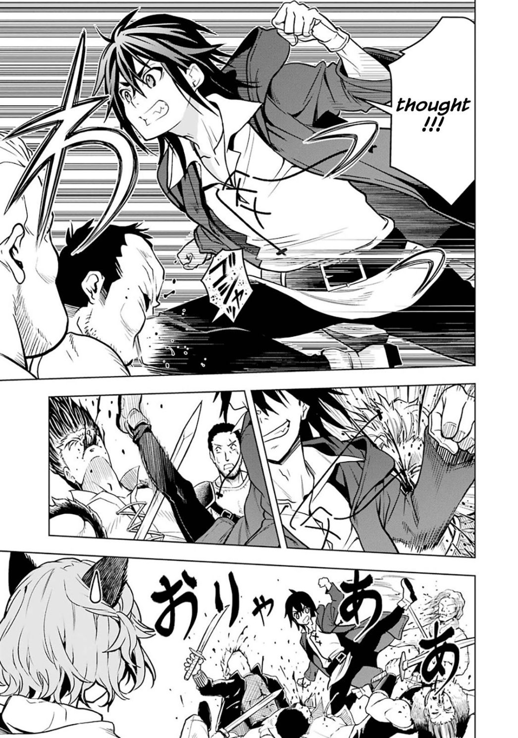I Became a Legend a Decade Later After Telling My Comrades to Leave Everything to Me and Retreat First Chapter 12.2 - Page 11 in English