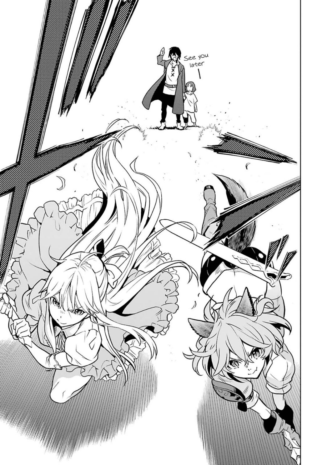 I Became a Legend a Decade Later After Telling My Comrades to Leave Everything to Me and Retreat First Chapter 12.2 - Page 15 in English