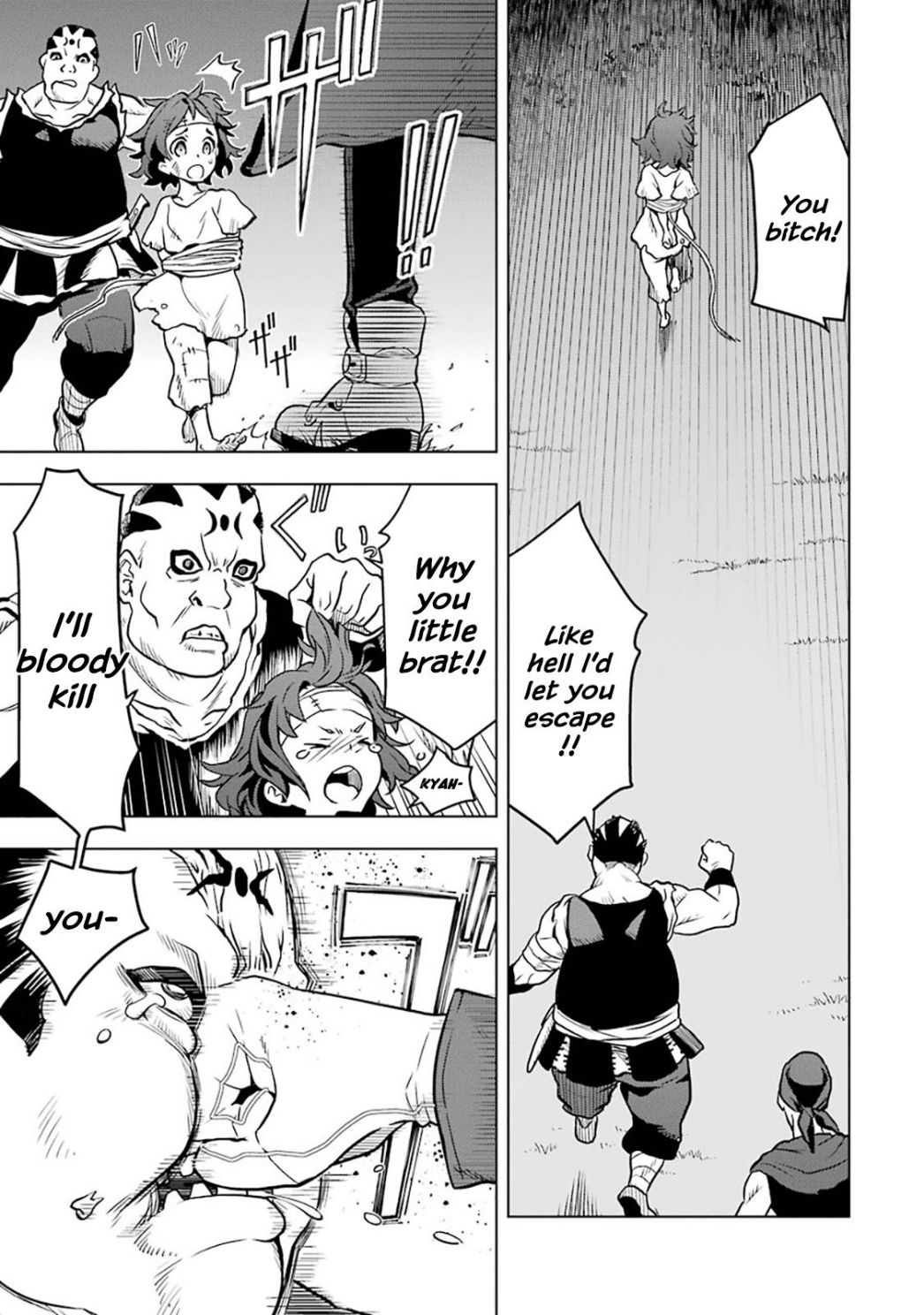 I Became a Legend a Decade Later After Telling My Comrades to Leave Everything to Me and Retreat First Chapter 12.2 - Page 7 in English