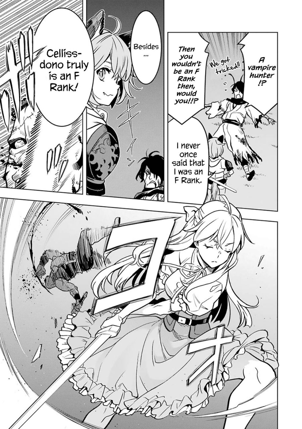 I Became a Legend a Decade Later After Telling My Comrades to Leave Everything to Me and Retreat First Chapter 12.3 - Page 3 in English
