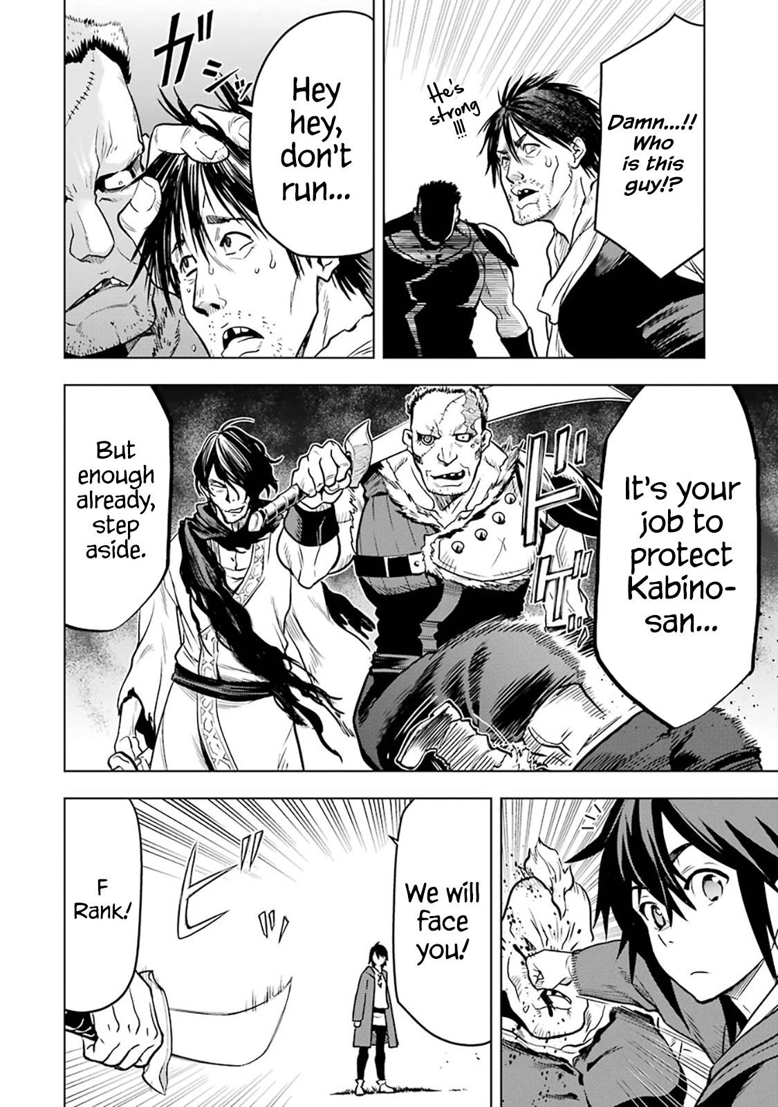 I Became a Legend a Decade Later After Telling My Comrades to Leave Everything to Me and Retreat First Chapter 12 - Page 32 in English