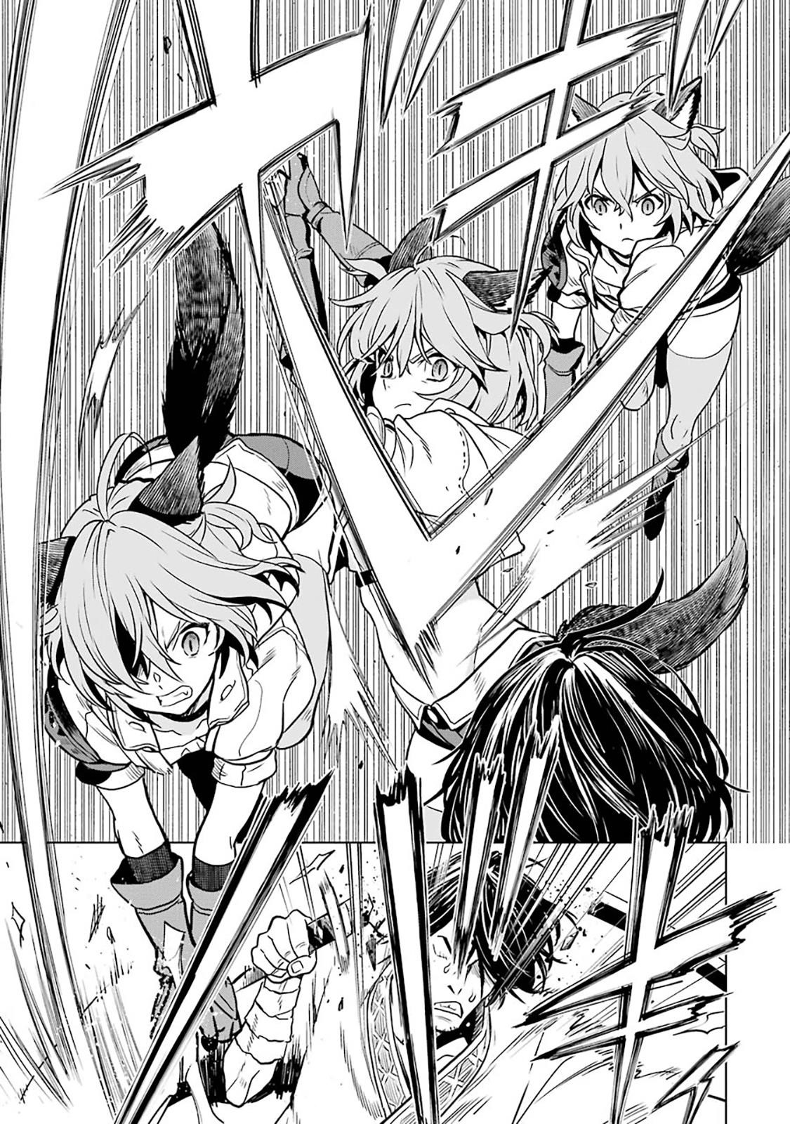 I Became a Legend a Decade Later After Telling My Comrades to Leave Everything to Me and Retreat First Chapter 12 - Page 41 in English