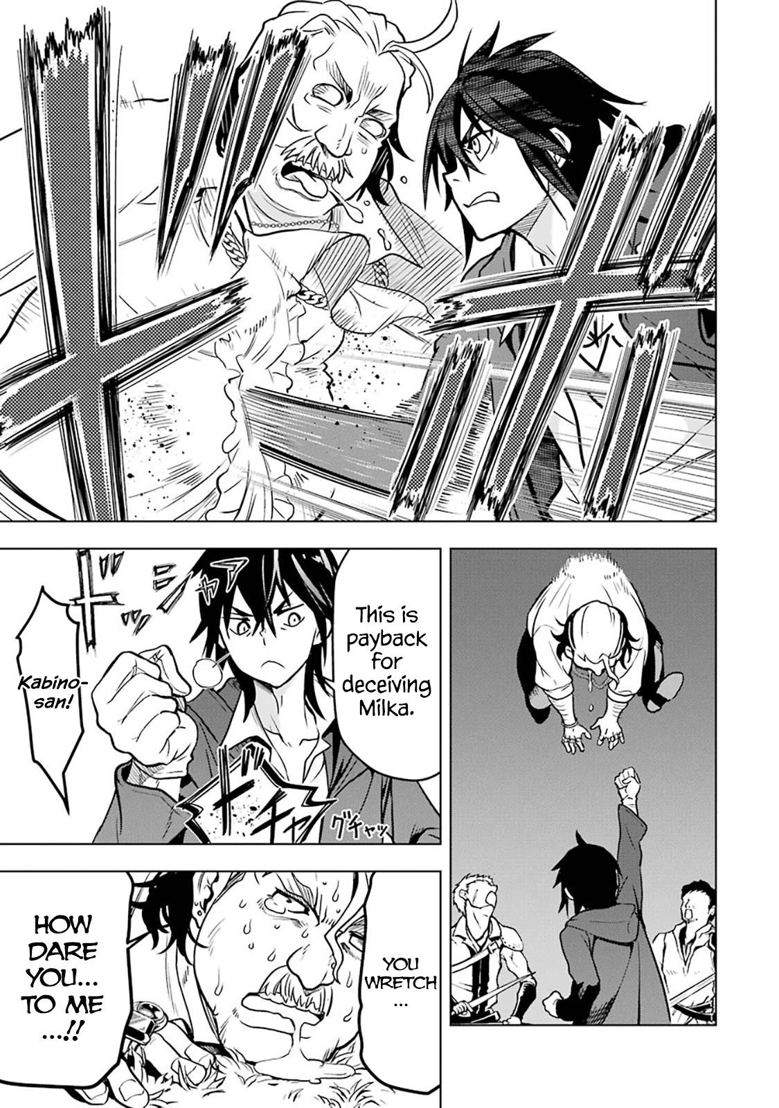 I Became a Legend a Decade Later After Telling My Comrades to Leave Everything to Me and Retreat First Chapter 12 - Page 45 in English