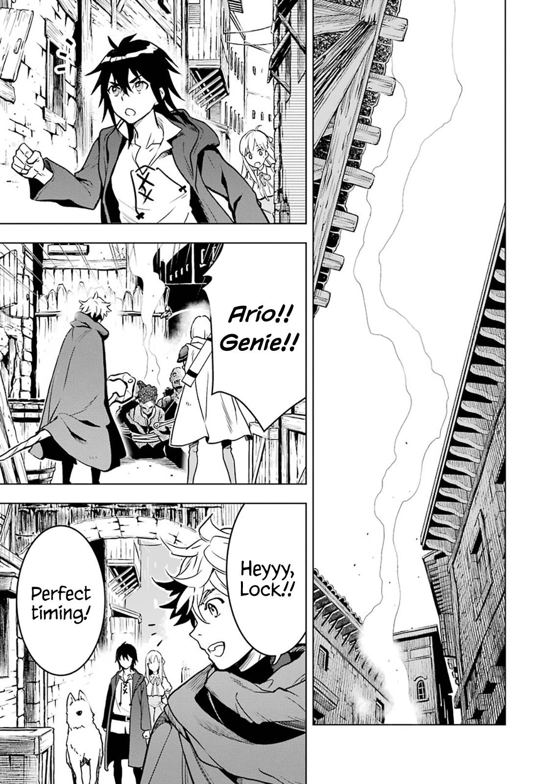I Became a Legend a Decade Later After Telling My Comrades to Leave Everything to Me and Retreat First Chapter 12 - Page 5 in English