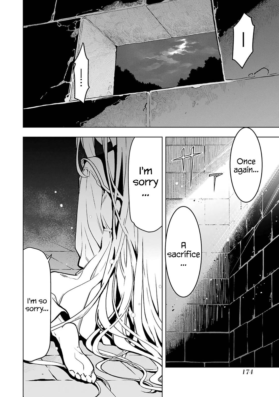 I Became a Legend a Decade Later After Telling My Comrades to Leave Everything to Me and Retreat First Chapter 12 - Page 56 in English