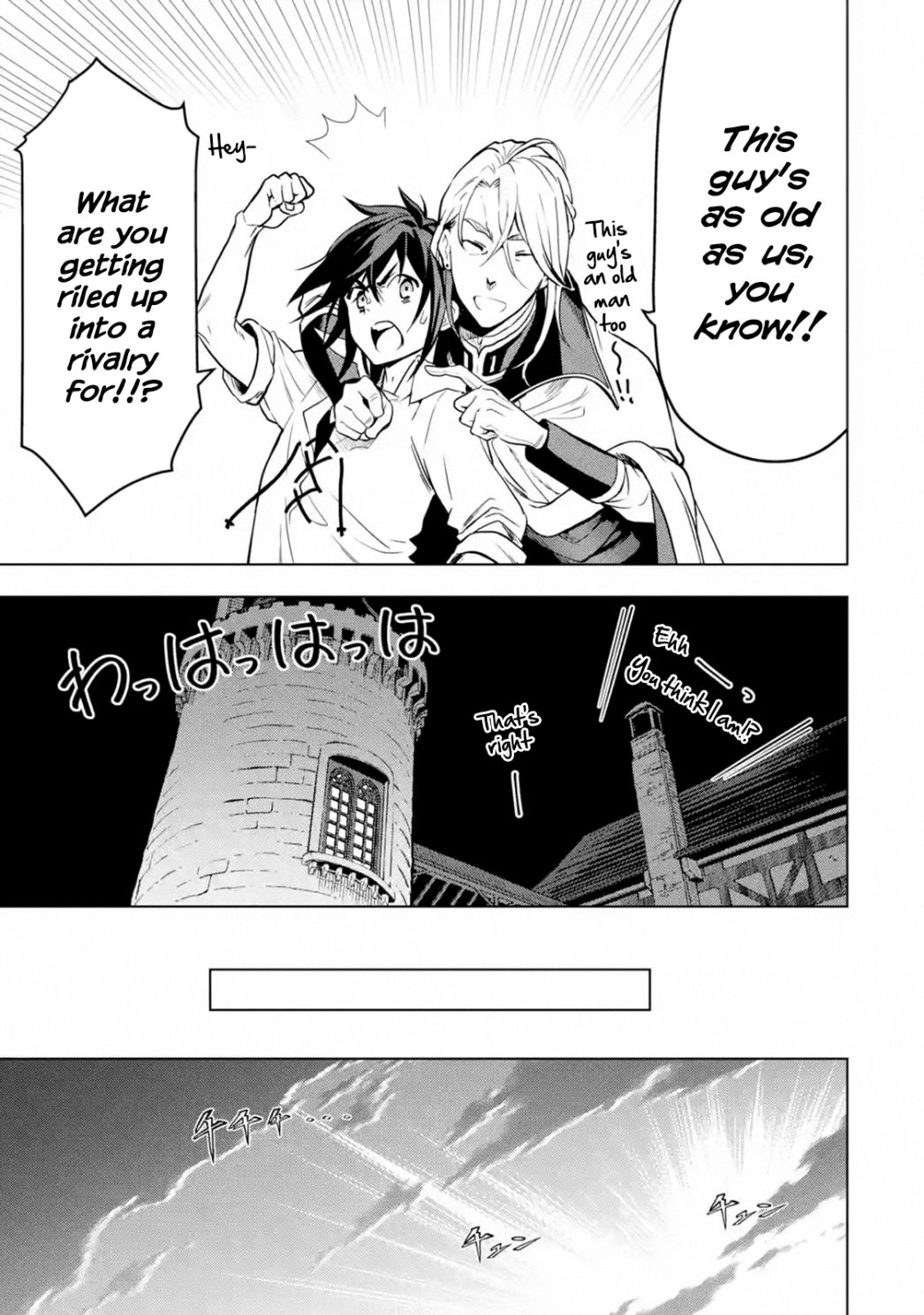 I Became a Legend a Decade Later After Telling My Comrades to Leave Everything to Me and Retreat First Chapter 13.1 - Page 15 in English
