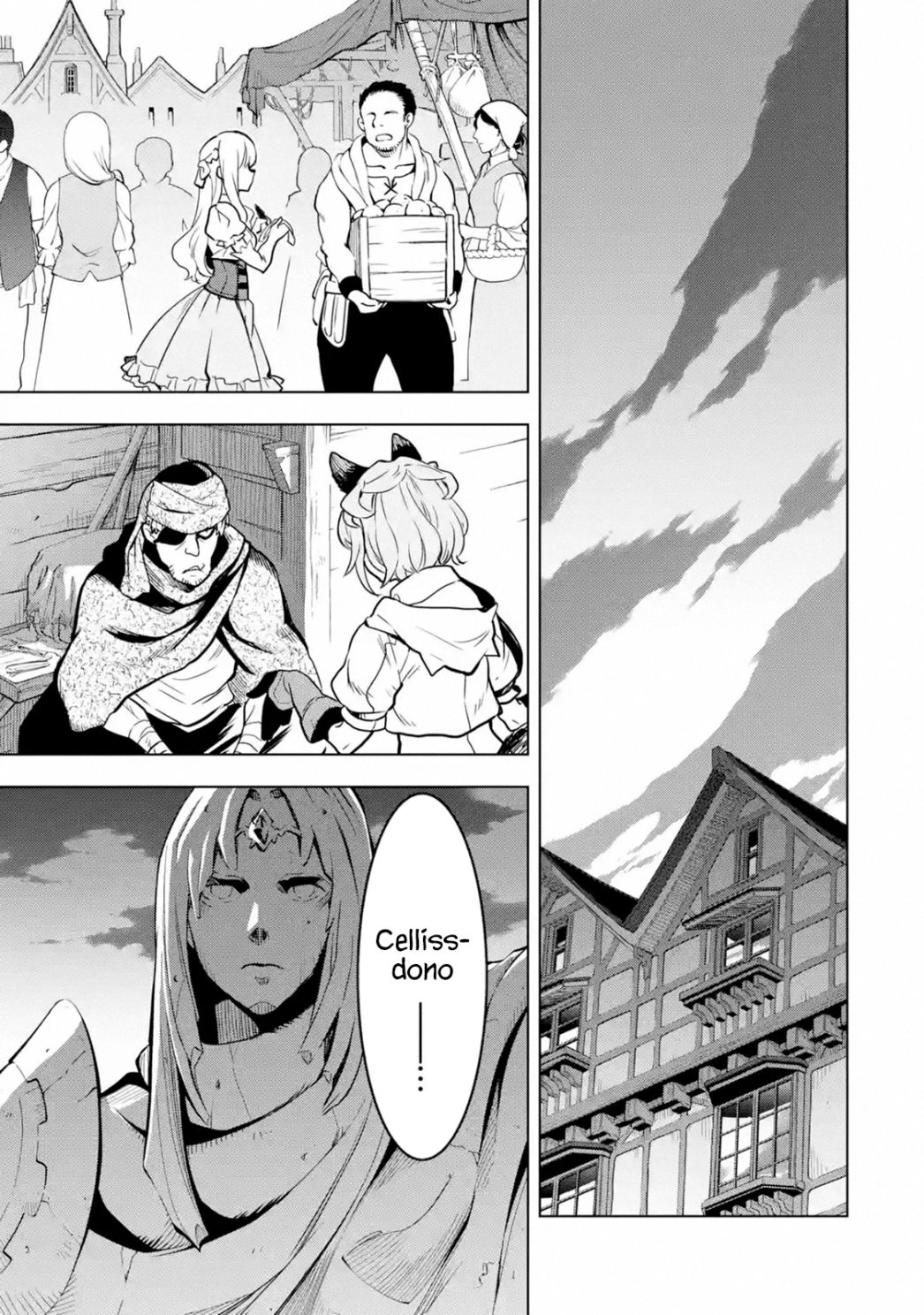I Became a Legend a Decade Later After Telling My Comrades to Leave Everything to Me and Retreat First Chapter 13.2 - Page 16 in English
