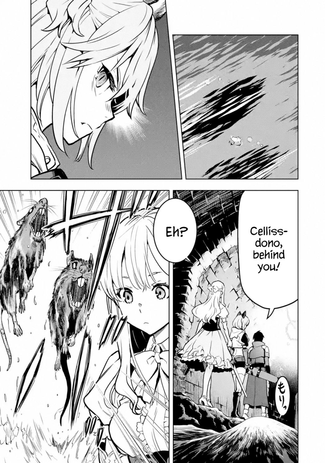 I Became a Legend a Decade Later After Telling My Comrades to Leave Everything to Me and Retreat First Chapter 13.2 - Page 24 in English