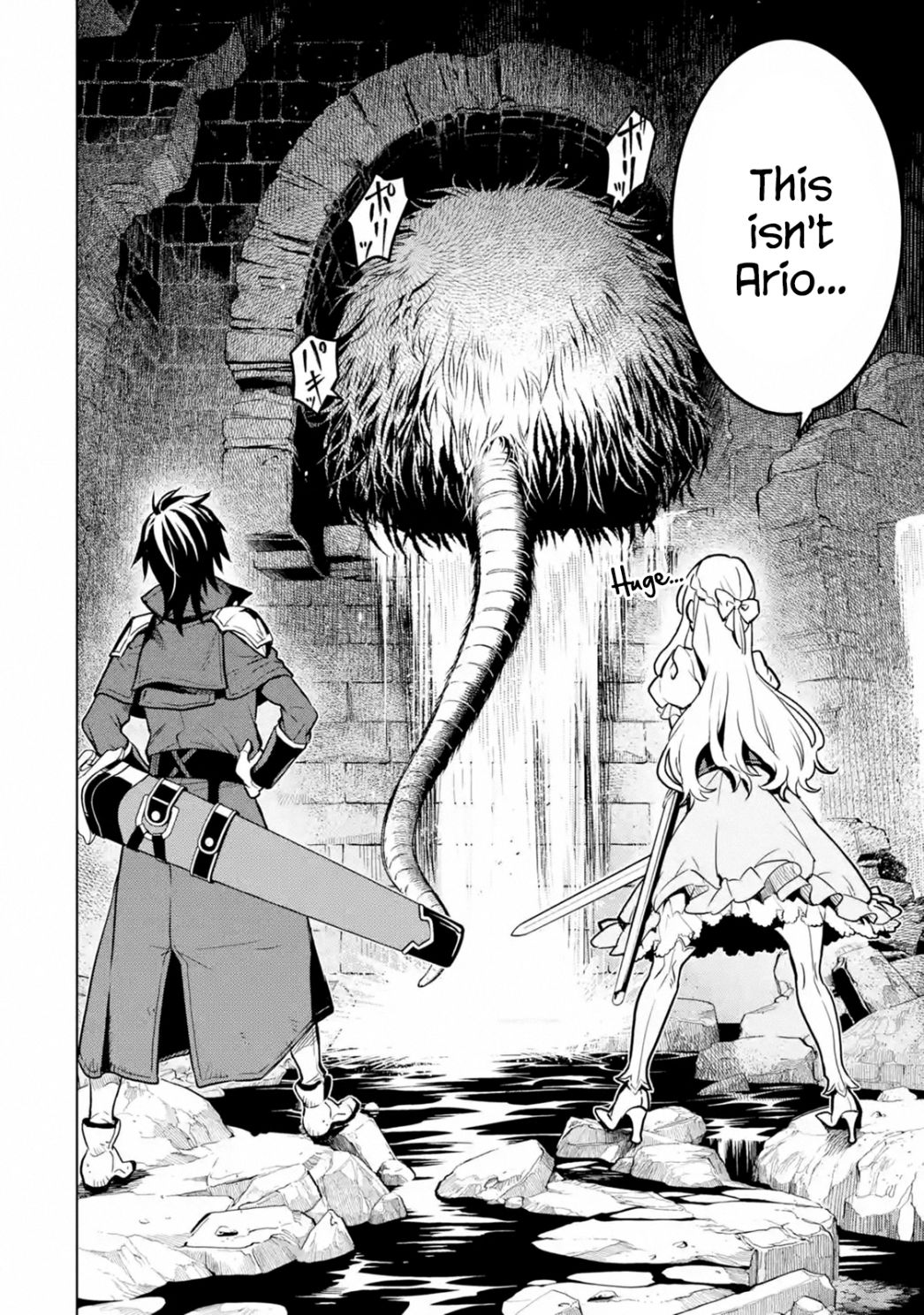 I Became a Legend a Decade Later After Telling My Comrades to Leave Everything to Me and Retreat First Chapter 13.2 - Page 31 in English