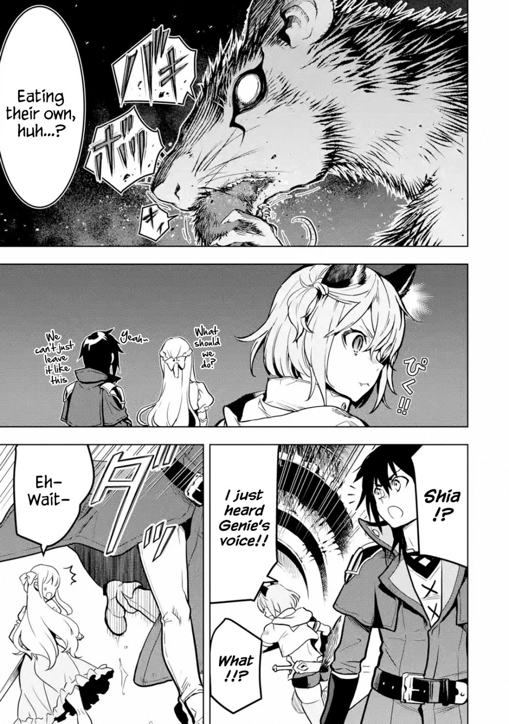 I Became a Legend a Decade Later After Telling My Comrades to Leave Everything to Me and Retreat First Chapter 13.2 - Page 32 in English
