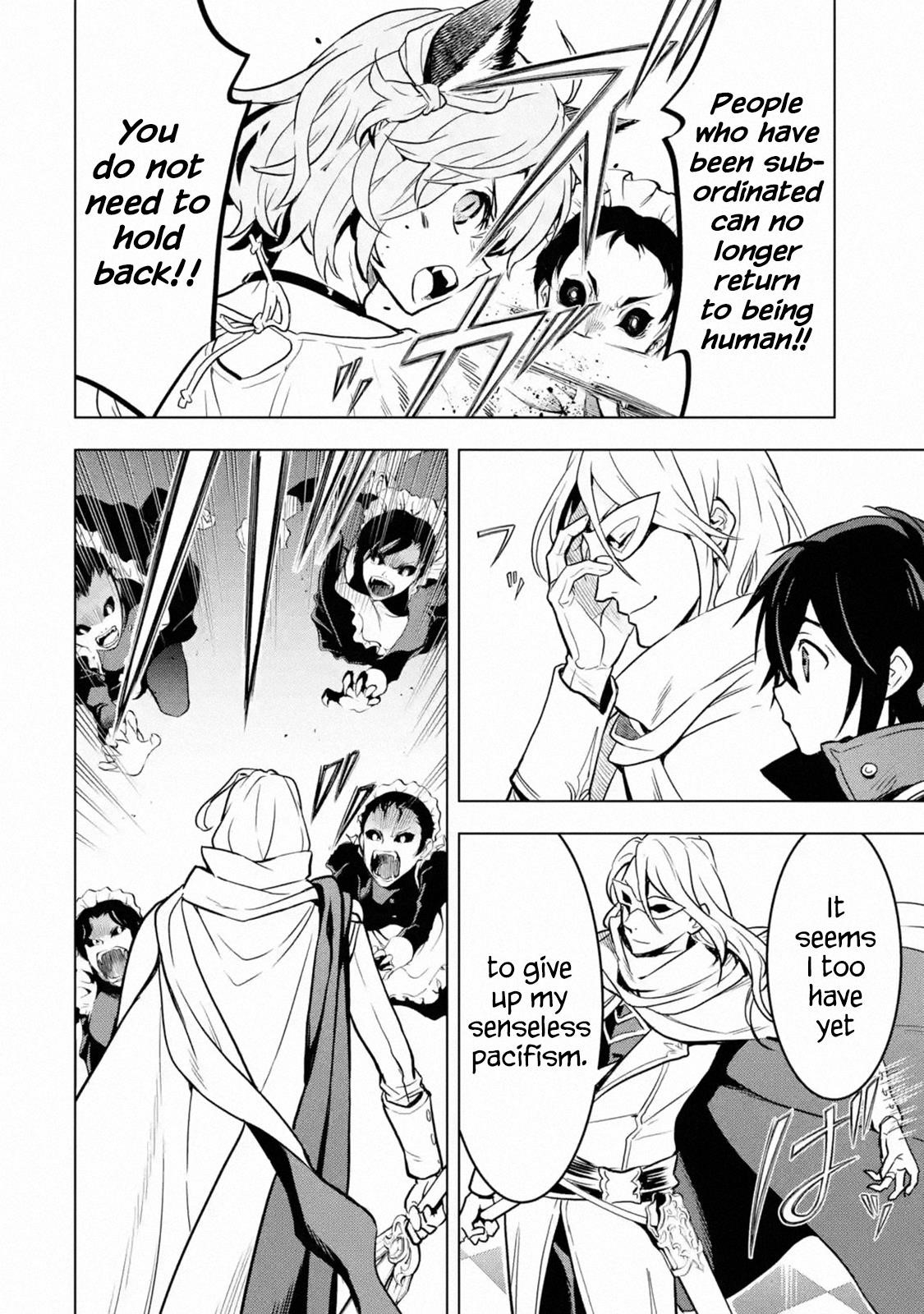 I Became a Legend a Decade Later After Telling My Comrades to Leave Everything to Me and Retreat First Chapter 14.2 - Page 14 in English