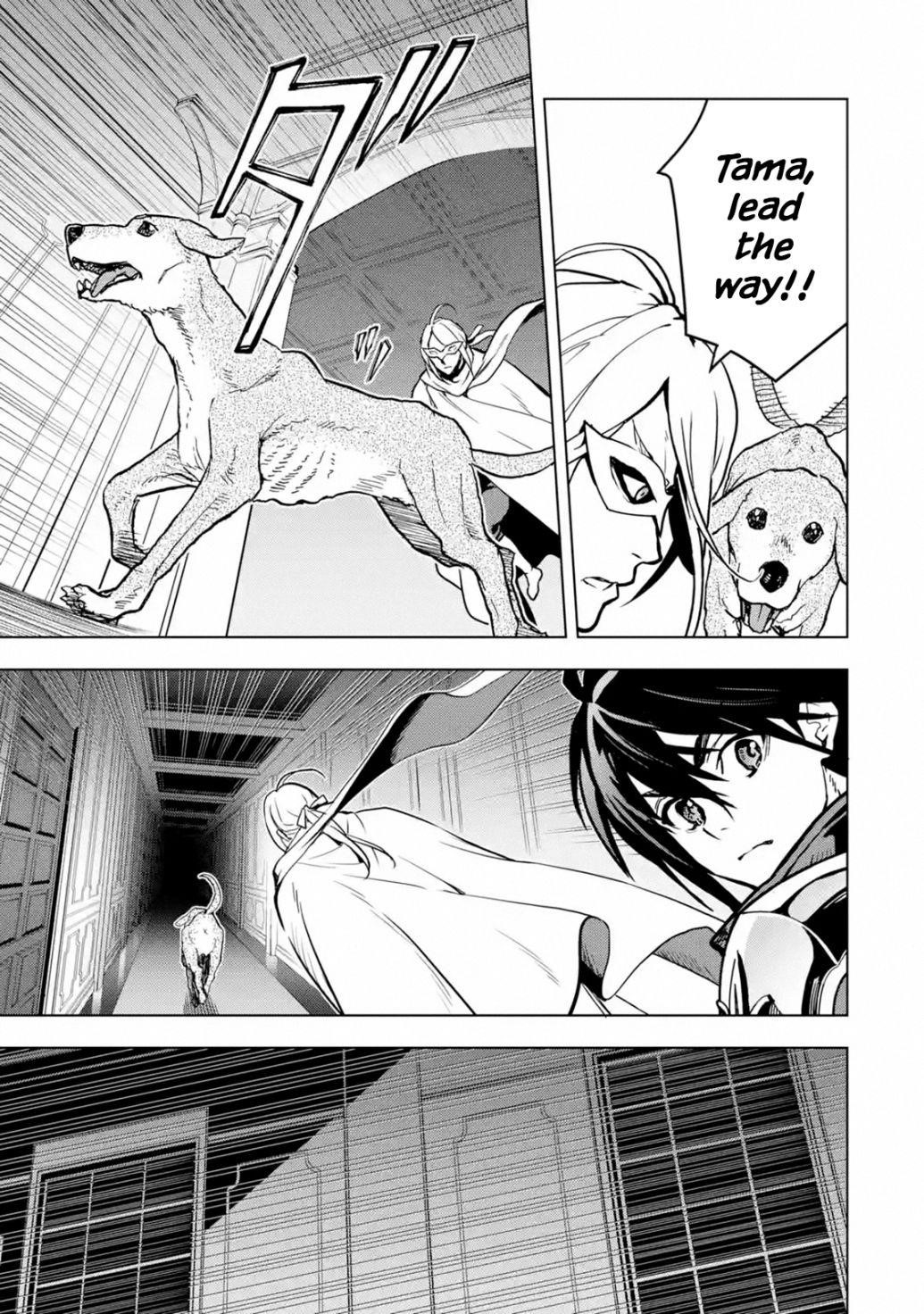 I Became a Legend a Decade Later After Telling My Comrades to Leave Everything to Me and Retreat First Chapter 15.1 - Page 13 in English