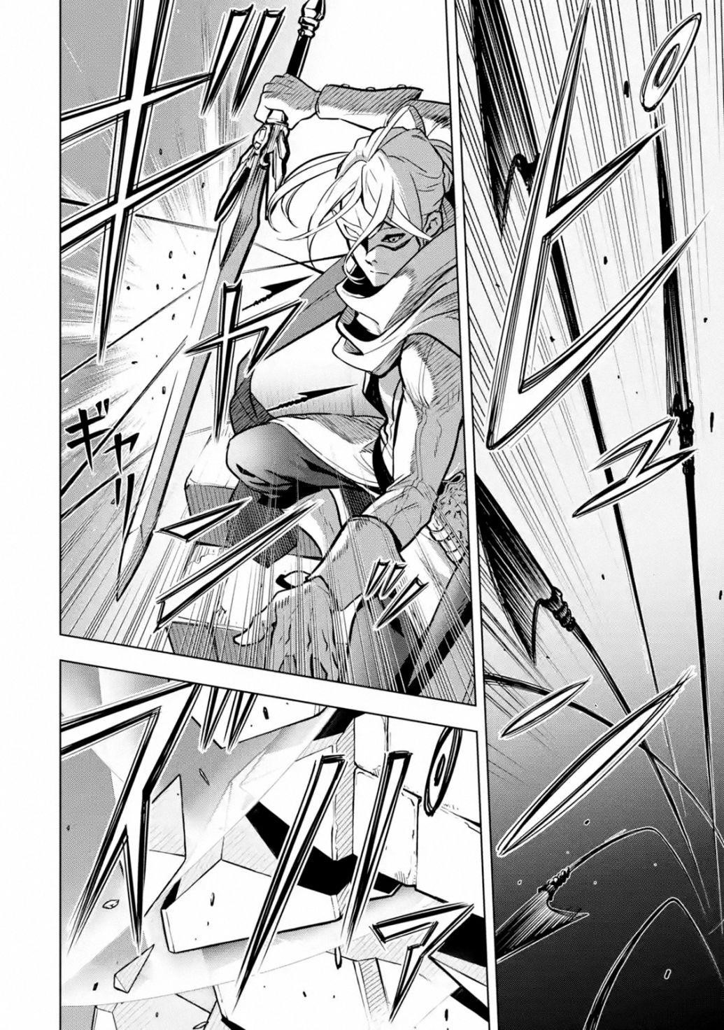 I Became a Legend a Decade Later After Telling My Comrades to Leave Everything to Me and Retreat First Chapter 15.1 - Page 16 in English
