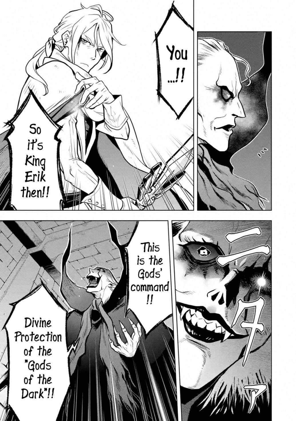 I Became a Legend a Decade Later After Telling My Comrades to Leave Everything to Me and Retreat First Chapter 15.1 - Page 21 in English