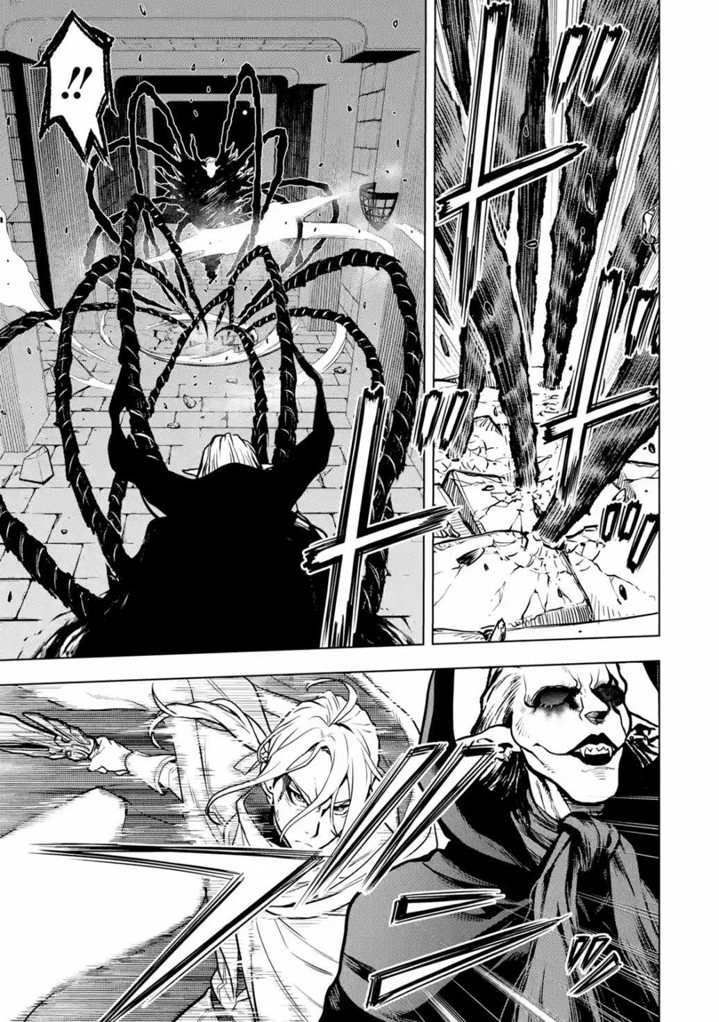 I Became a Legend a Decade Later After Telling My Comrades to Leave Everything to Me and Retreat First Chapter 15.1 - Page 23 in English