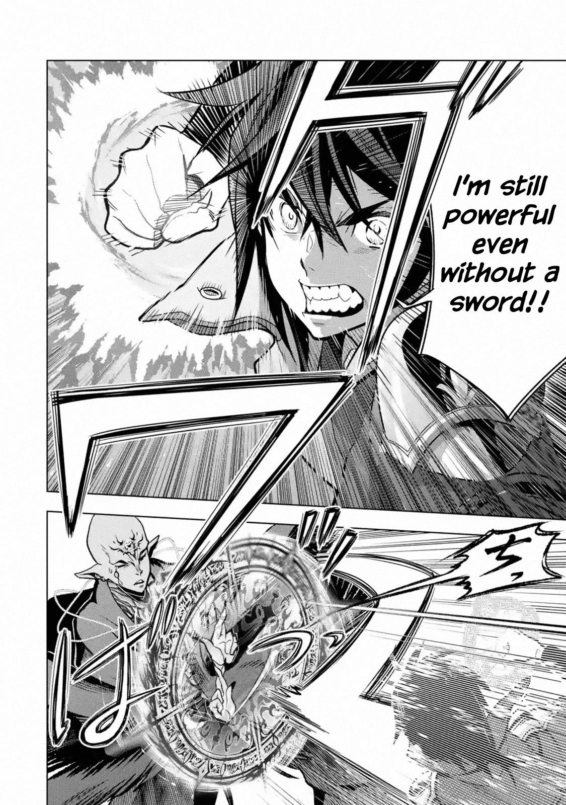 I Became a Legend a Decade Later After Telling My Comrades to Leave Everything to Me and Retreat First Chapter 16.1 - Page 7 in English