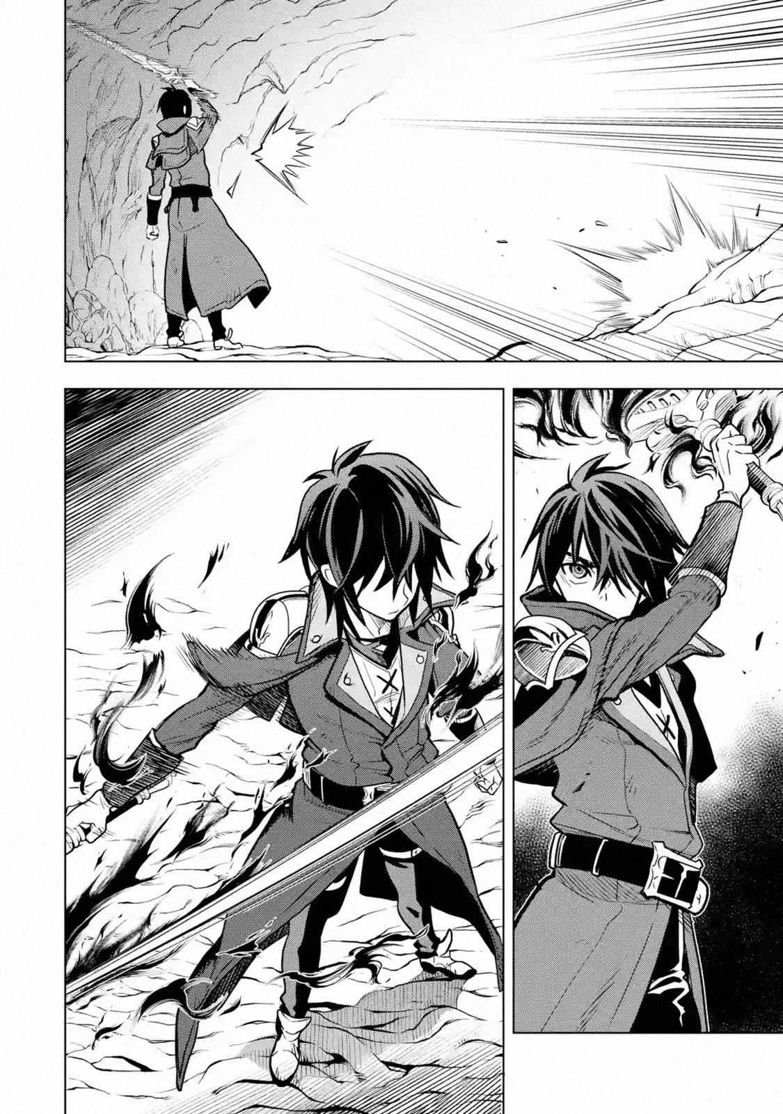 I Became a Legend a Decade Later After Telling My Comrades to Leave Everything to Me and Retreat First Chapter 16.2 - Page 11 in English