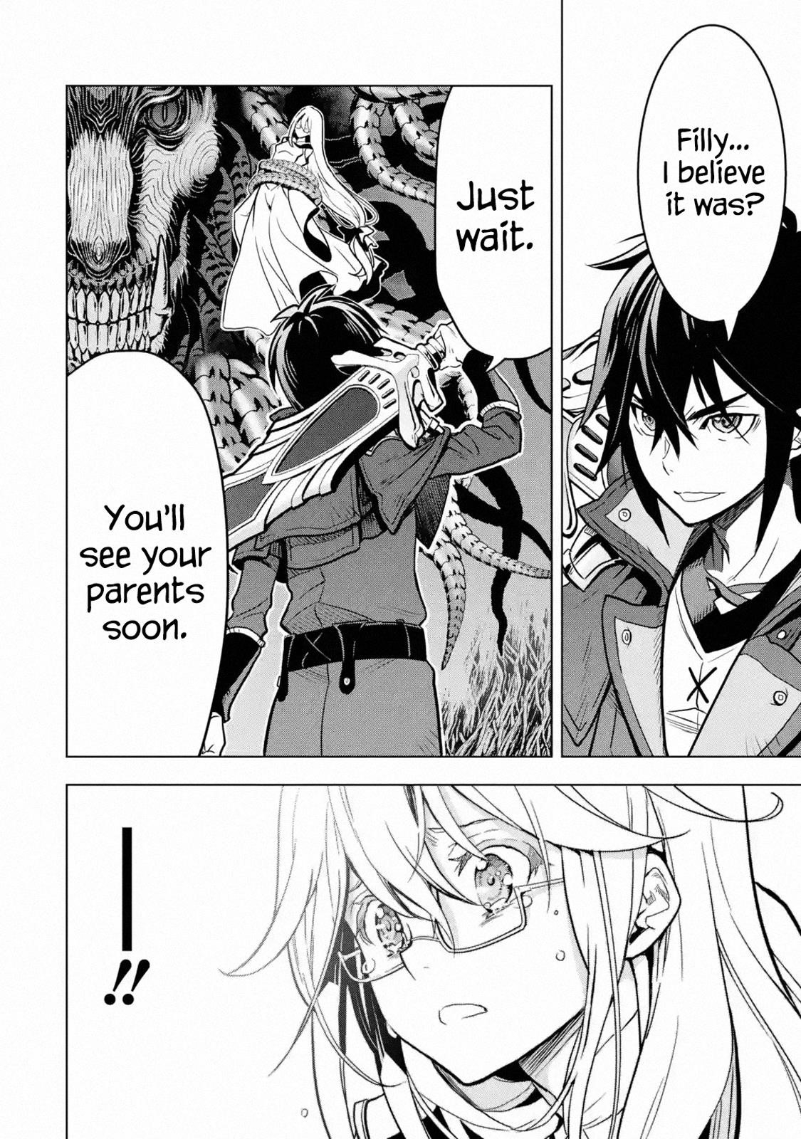 I Became a Legend a Decade Later After Telling My Comrades to Leave Everything to Me and Retreat First Chapter 16.2 - Page 13 in English