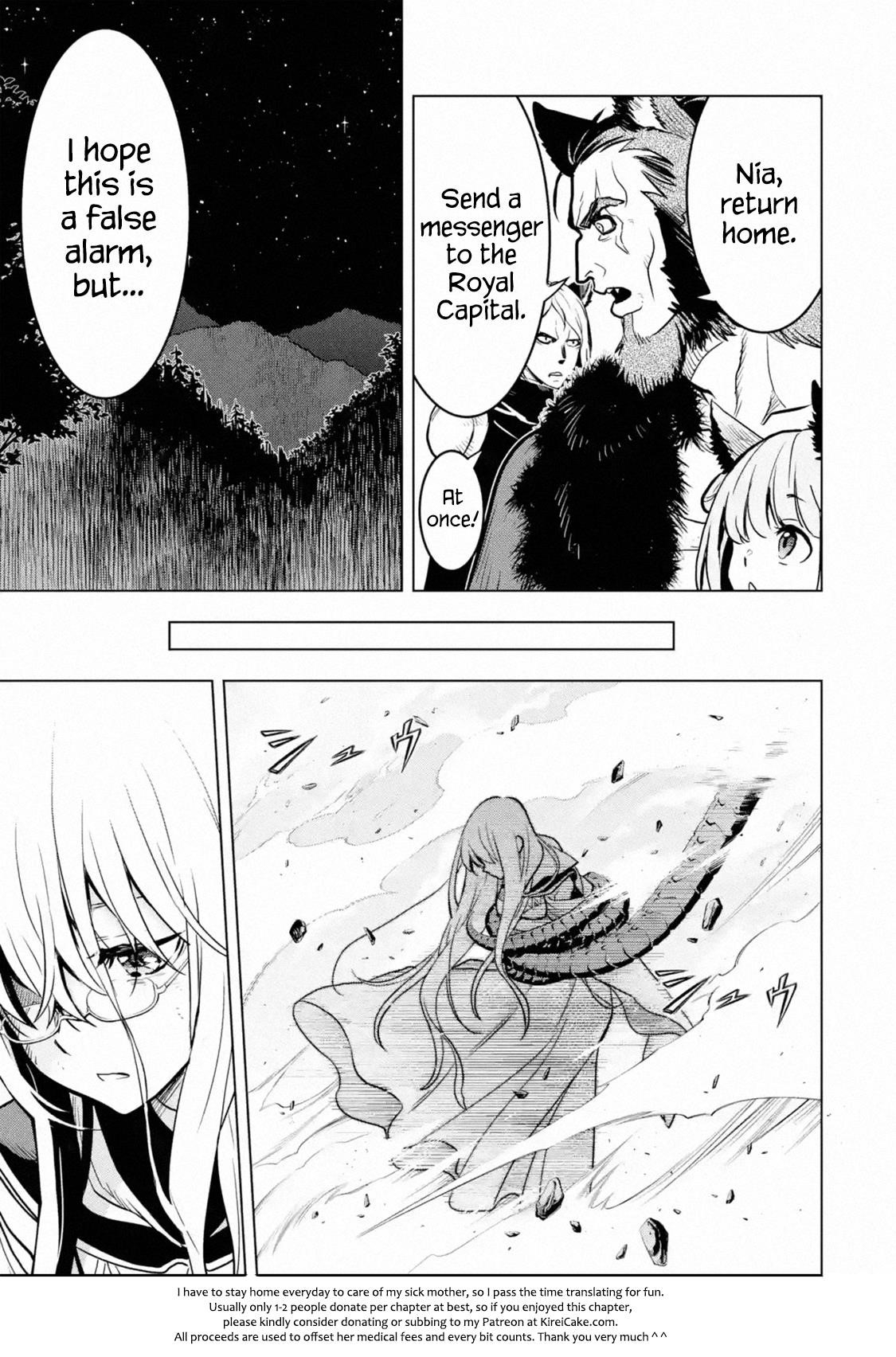 I Became a Legend a Decade Later After Telling My Comrades to Leave Everything to Me and Retreat First Chapter 16.2 - Page 17 in English
